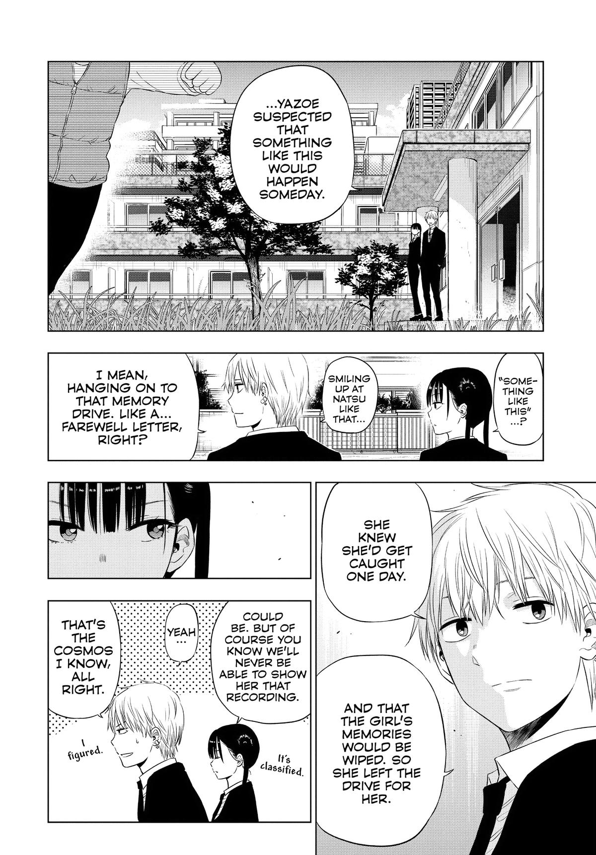 Cosmos File 8 24