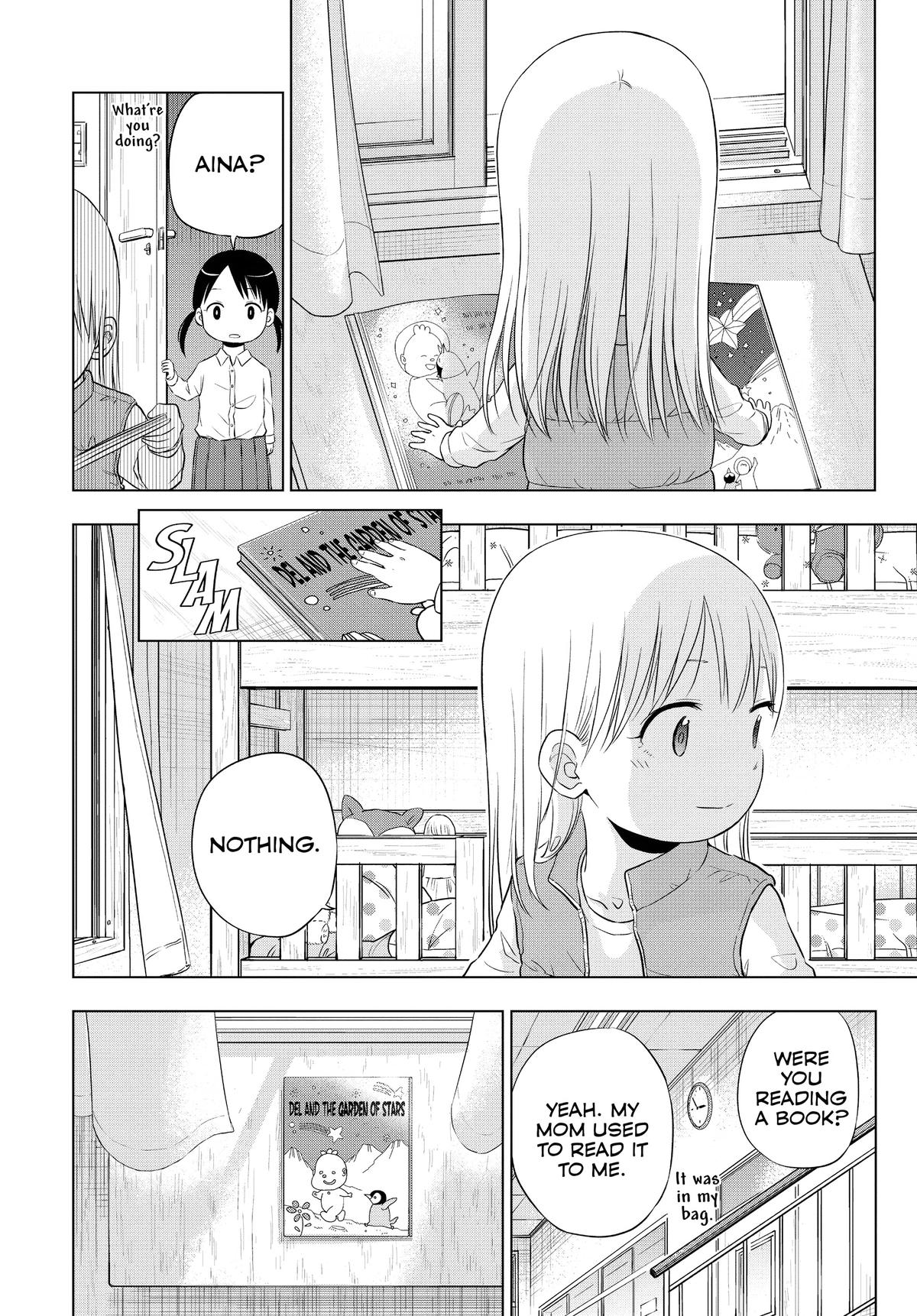 Cosmos File 8 33