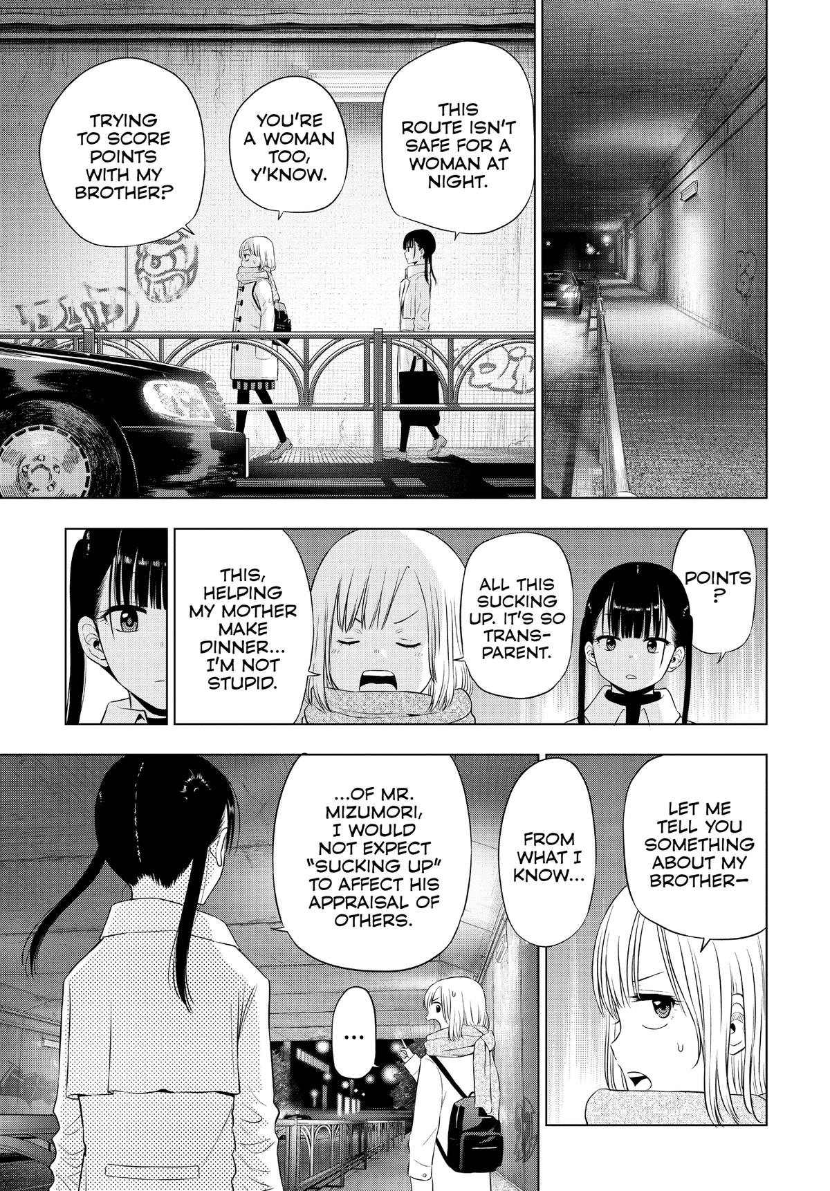 Cosmos File 9 24
