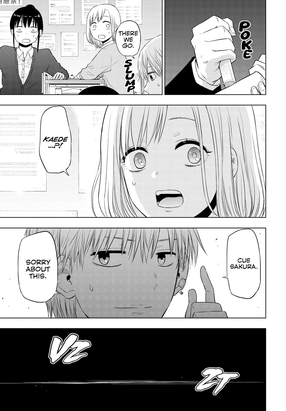 Cosmos File 9 33