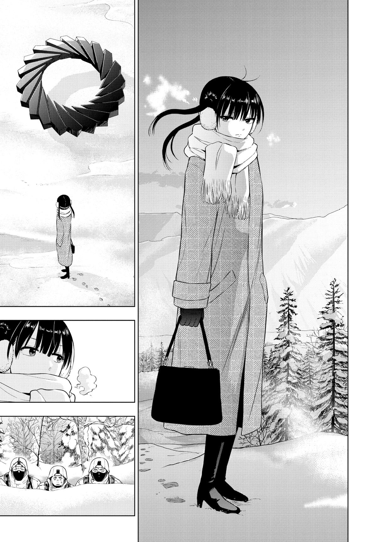 Cosmos File 10 9