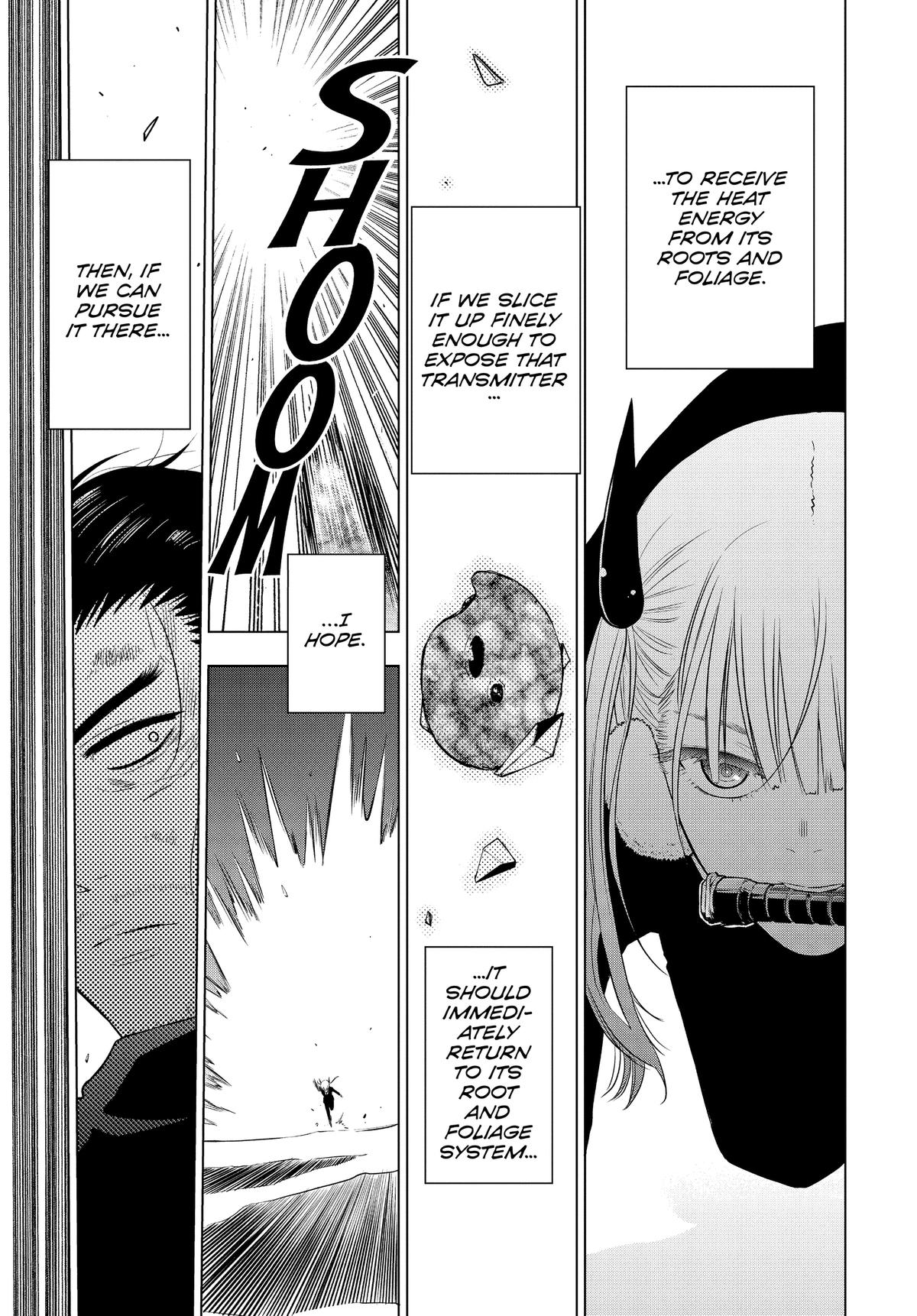 Cosmos File 10 34