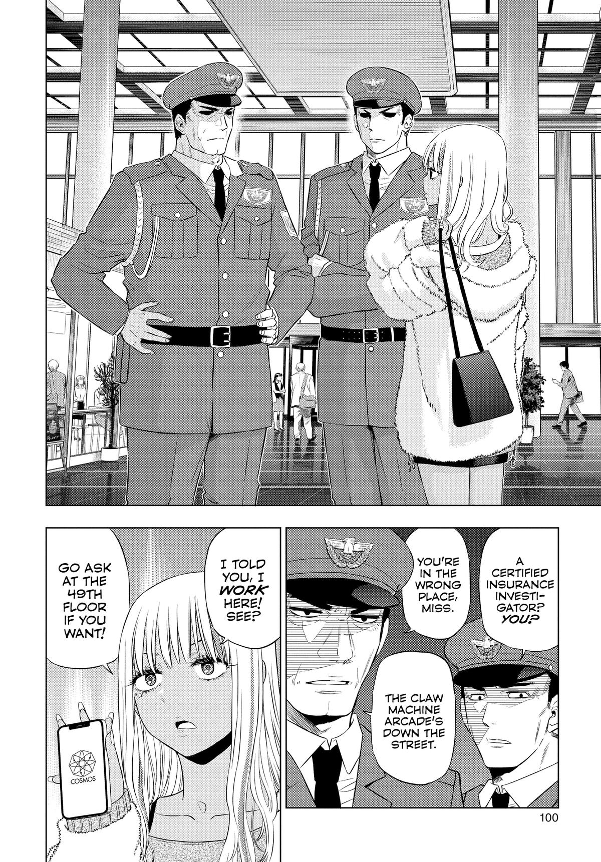 Cosmos File 11 5