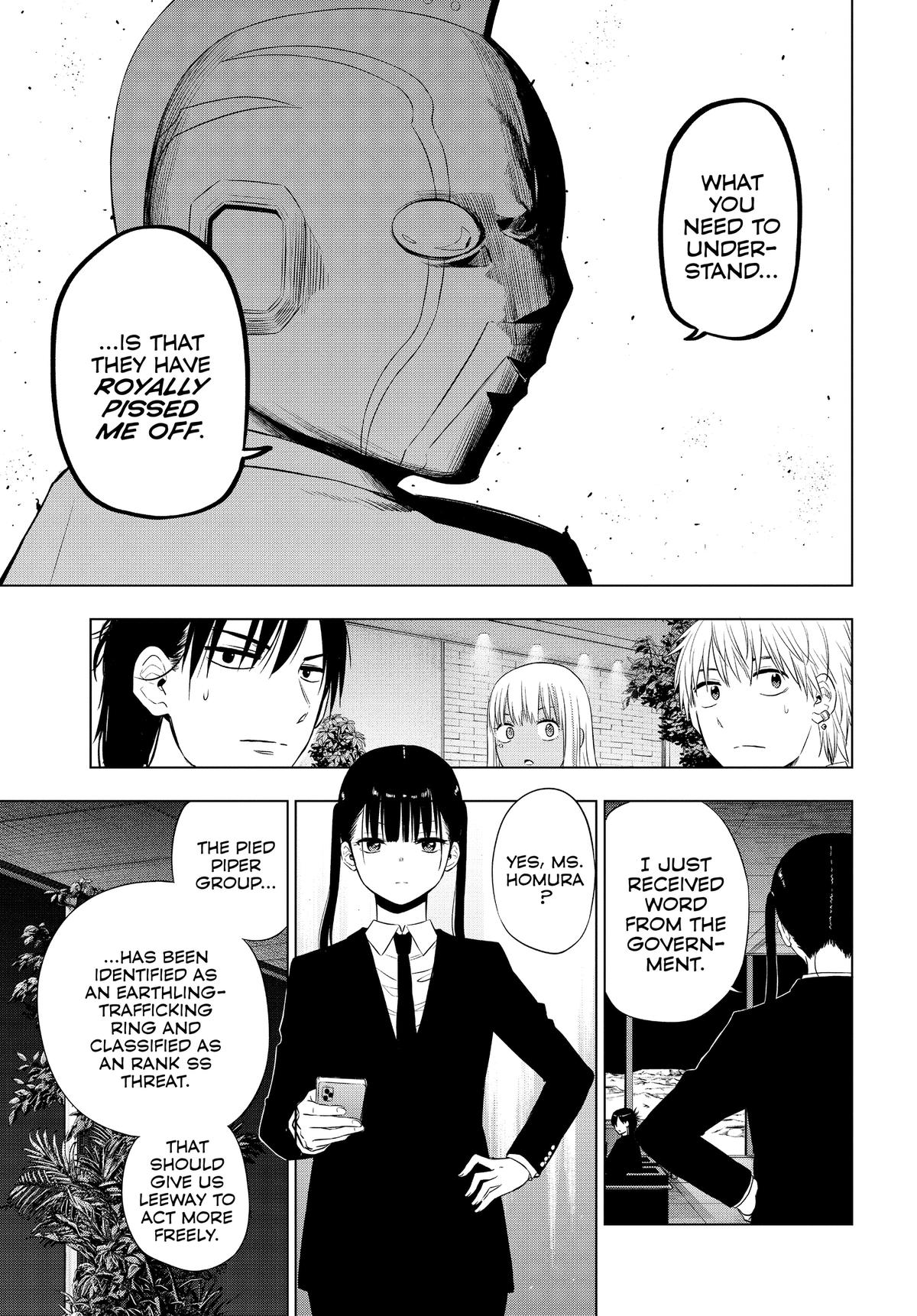 Cosmos File 12 44