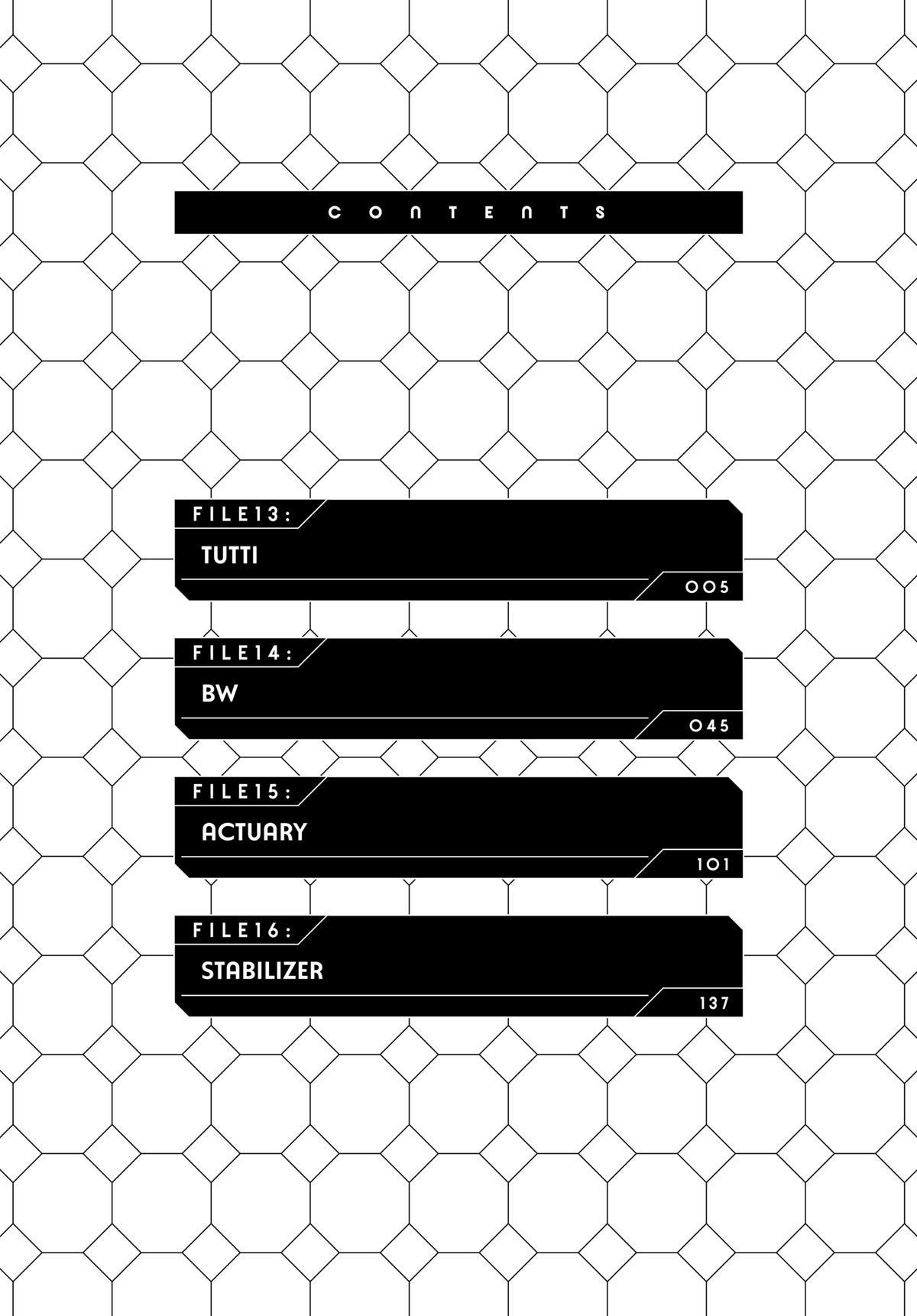 Cosmos File 13 5