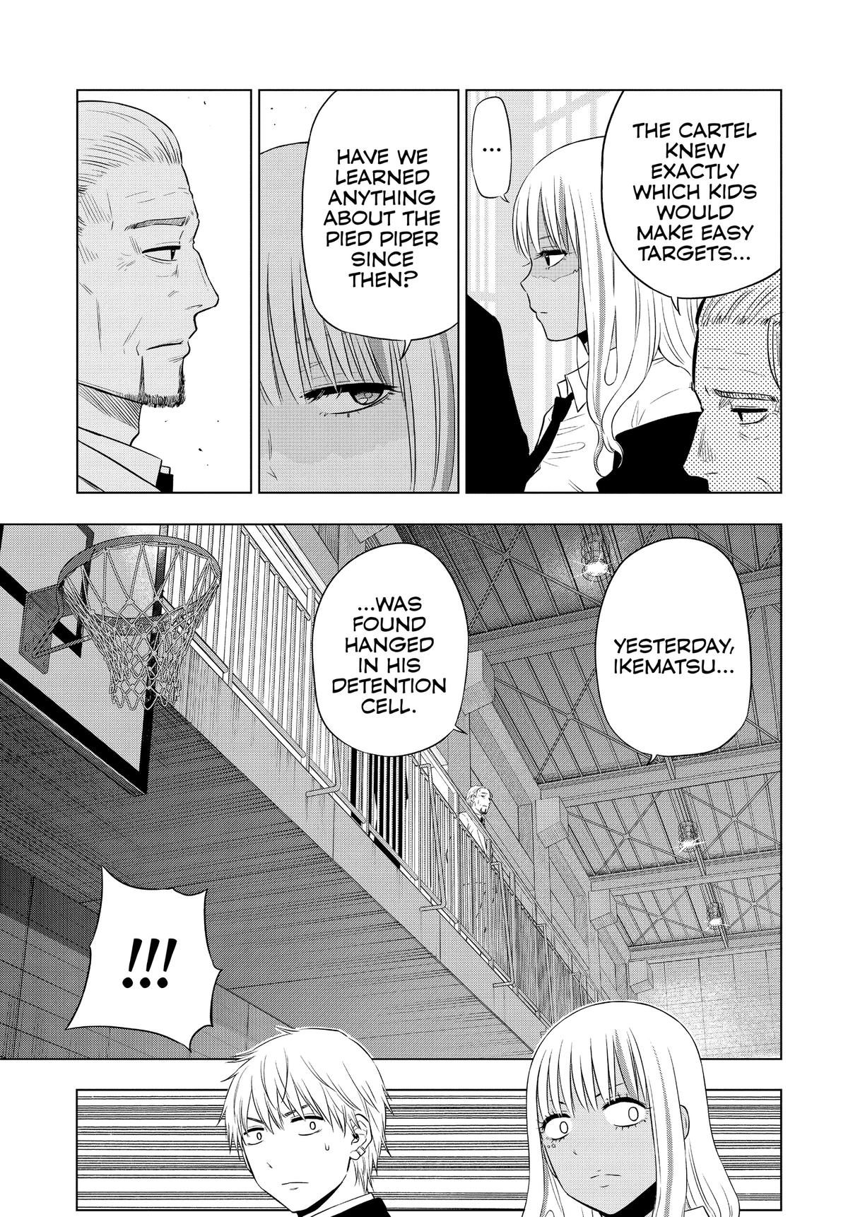 Cosmos File 13 14