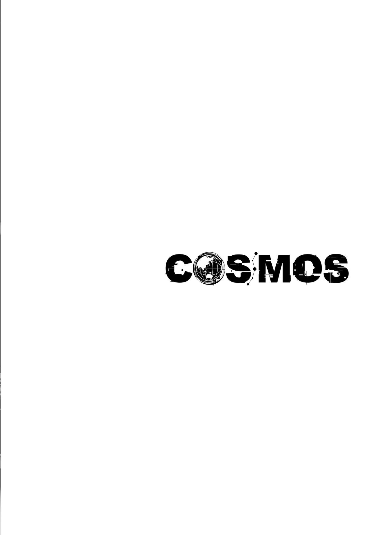 Cosmos File 13 44
