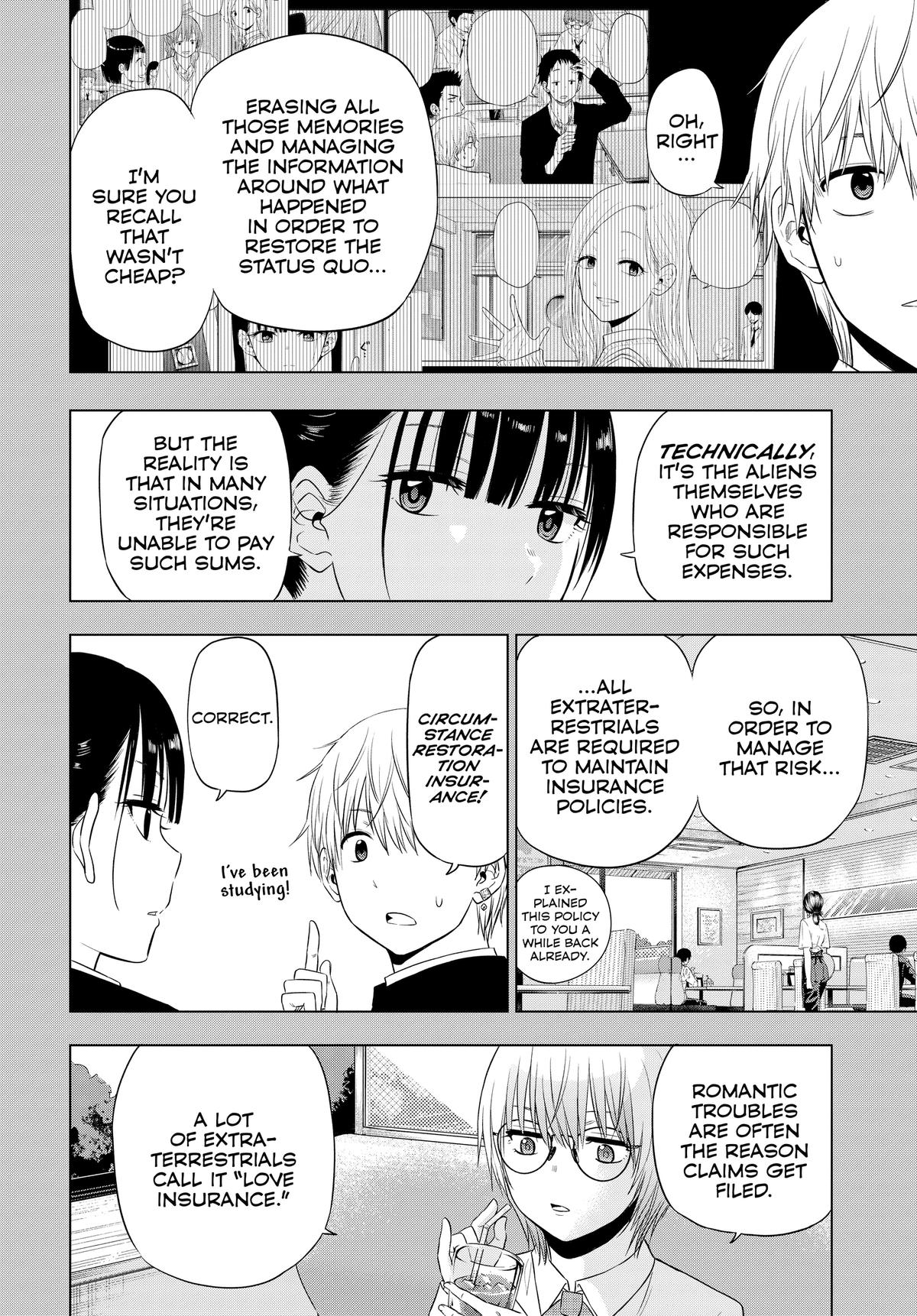 Cosmos File 14 14