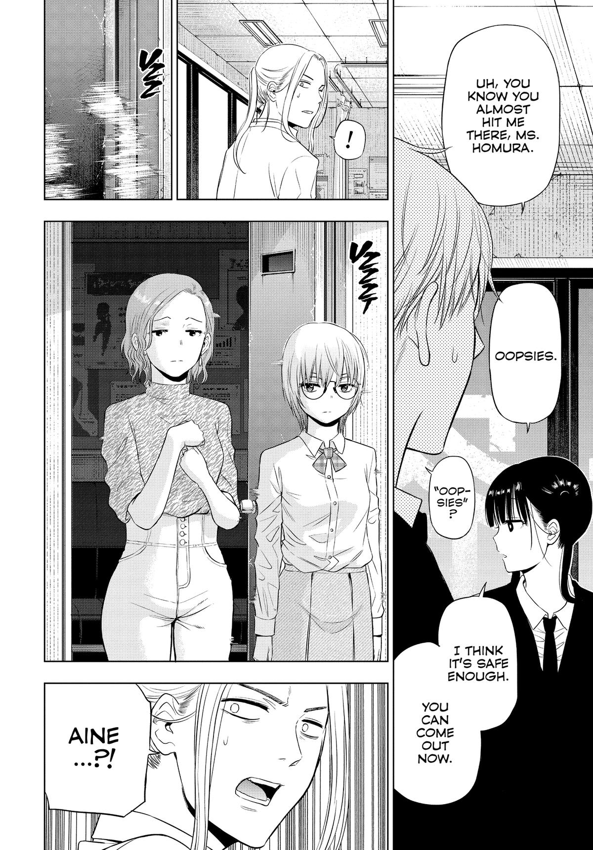 Cosmos File 14 44