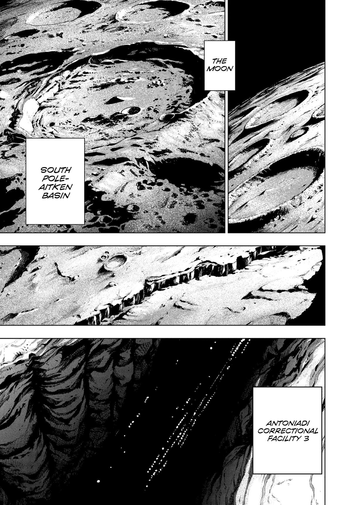 Cosmos File 15 5