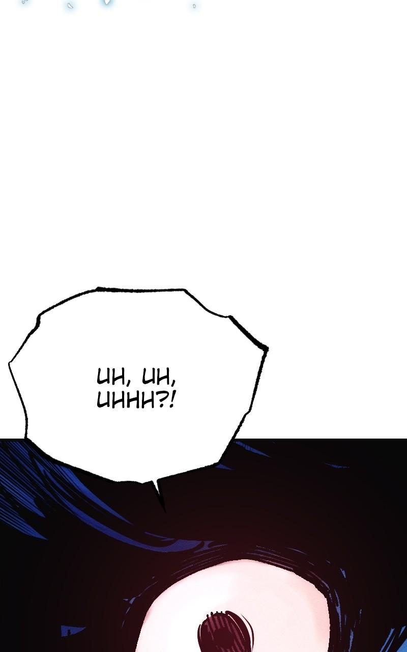 Cryptid S1 - Episode 7 39
