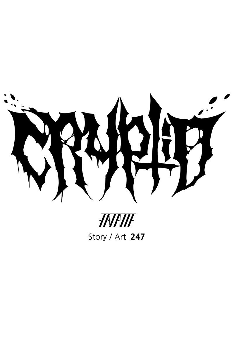 Cryptid S1 - Episode 9 162