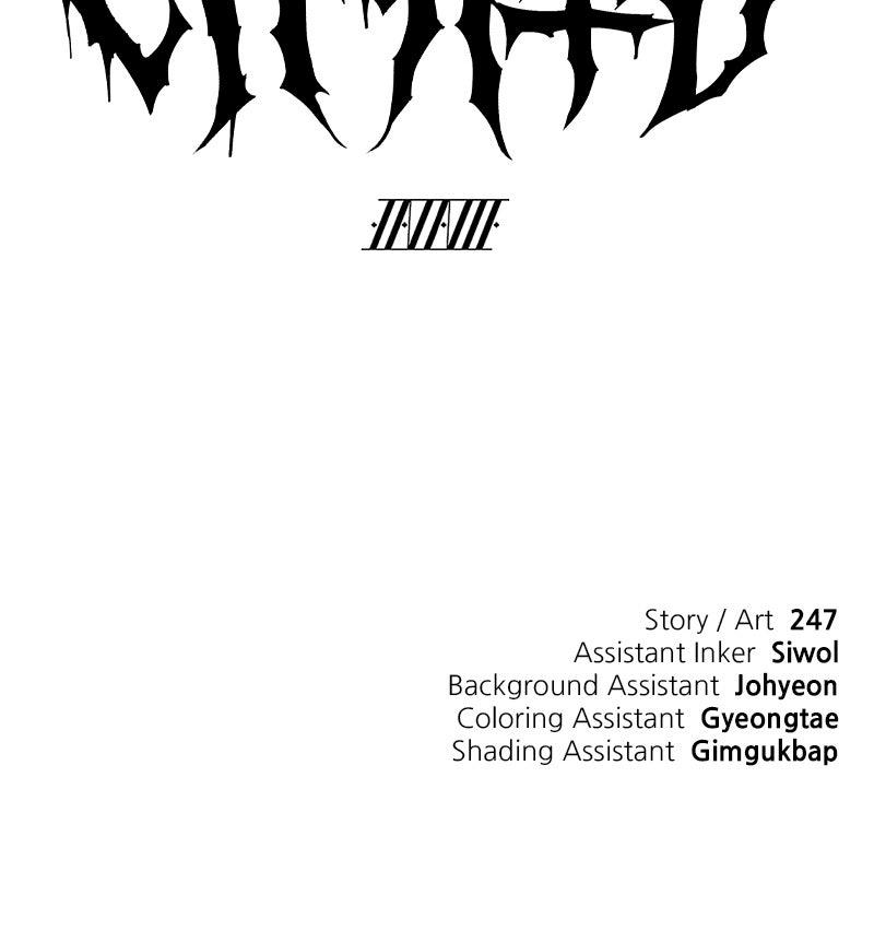 Cryptid S1 - Episode 11 222