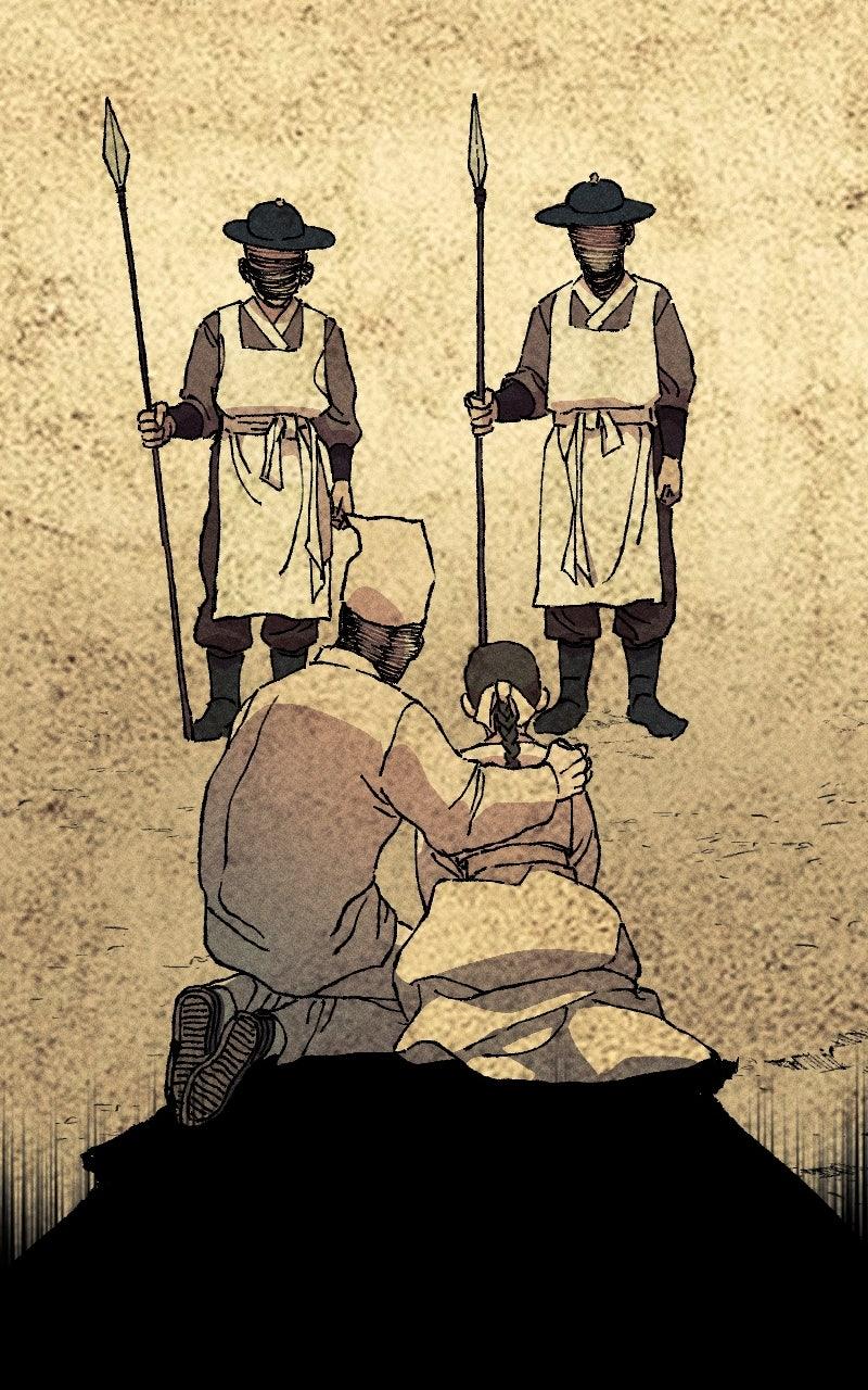 Cryptid S1 - Episode 12 55