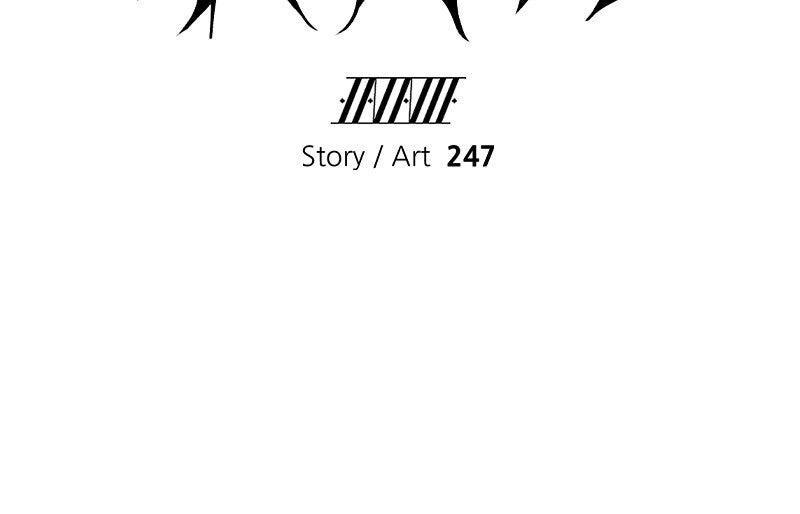Cryptid S1 - Episode 27 112