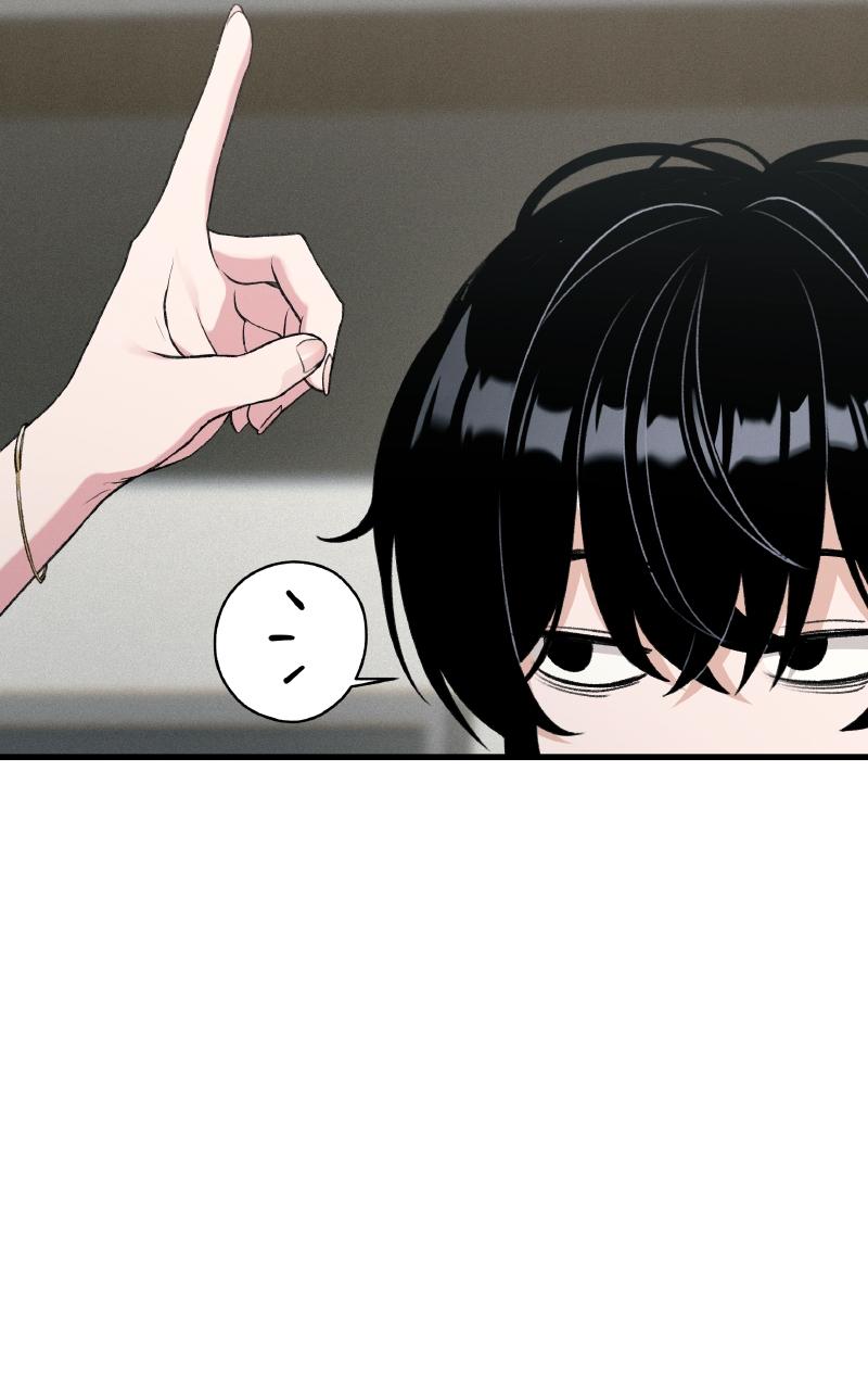 Ctrl+Alt+Resign Episode 6 78