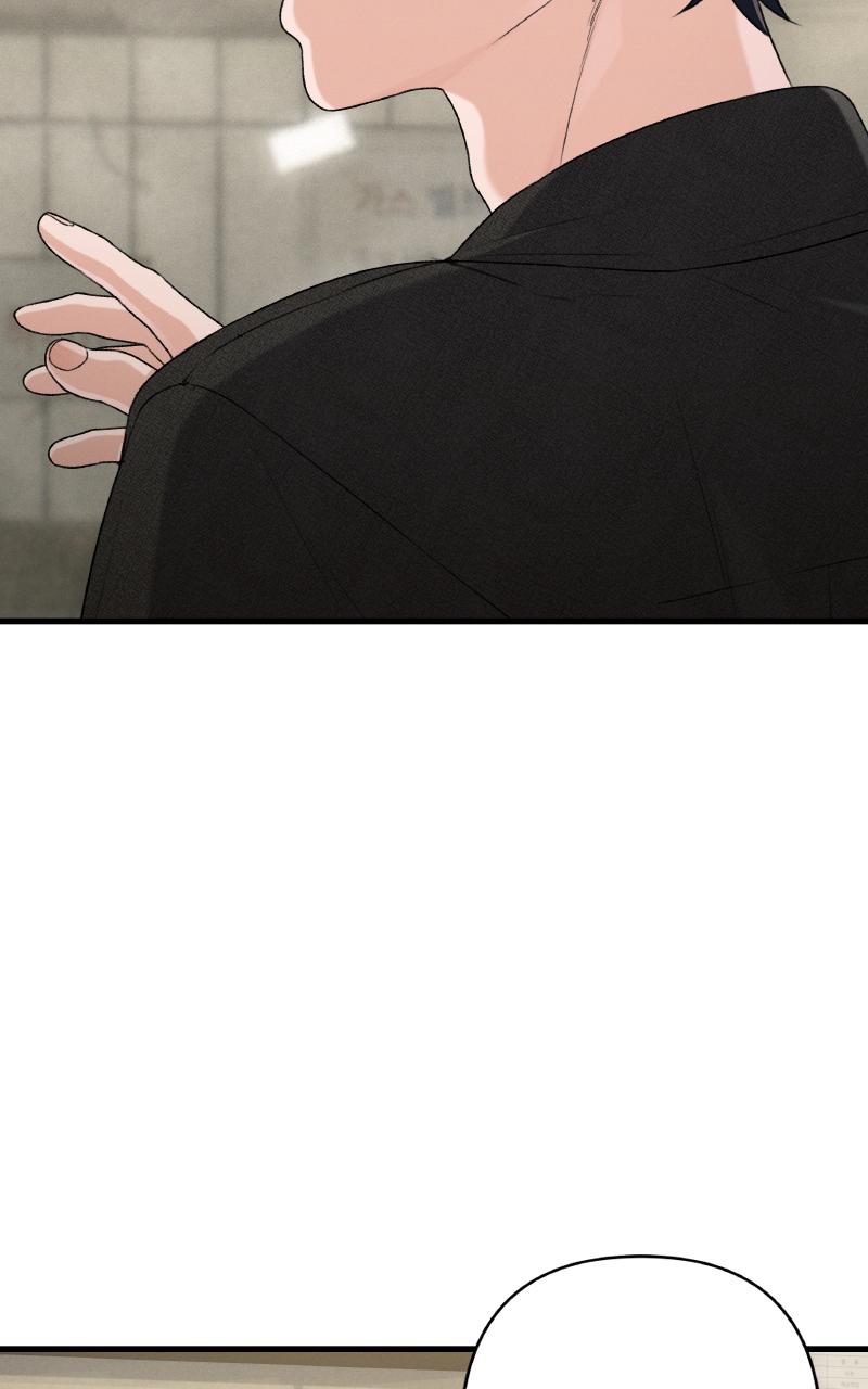 Ctrl+Alt+Resign Episode 12 51