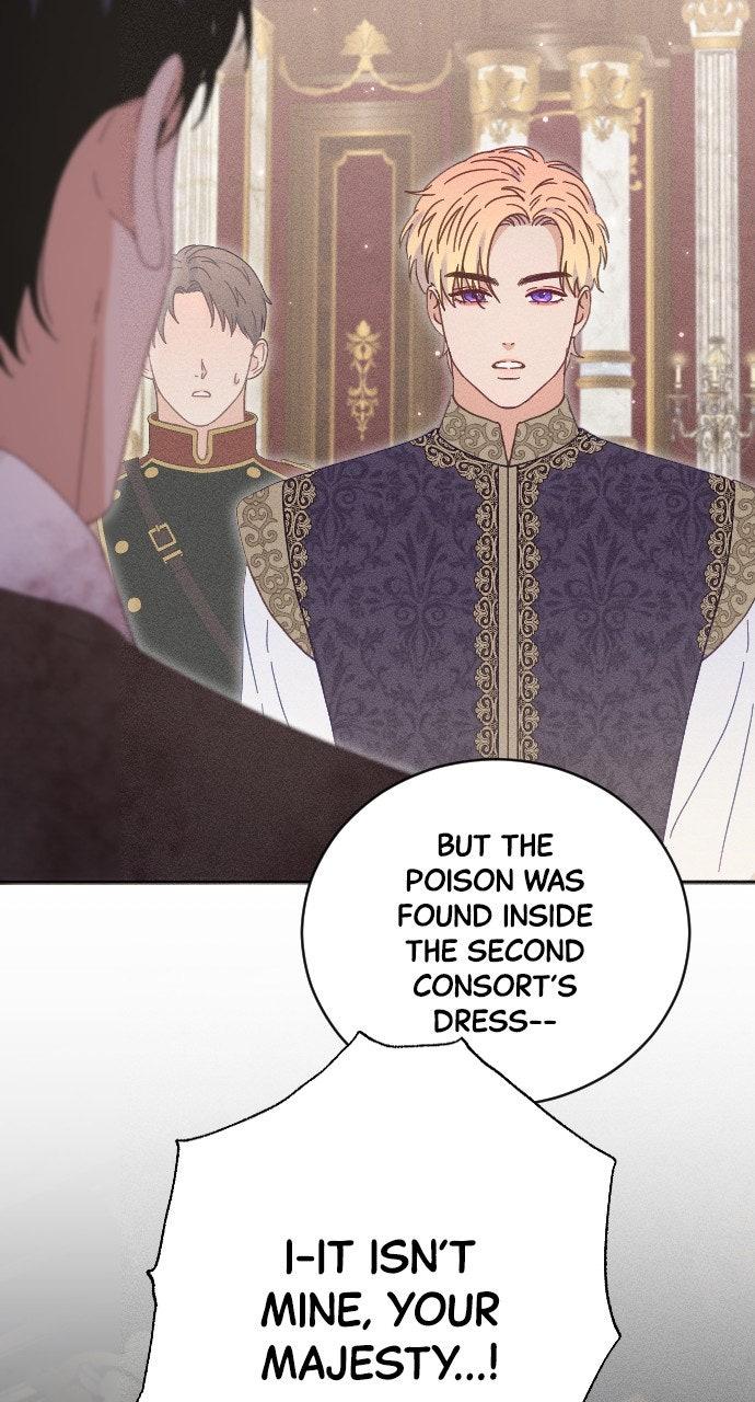 Dare I Hope Episode 15 59