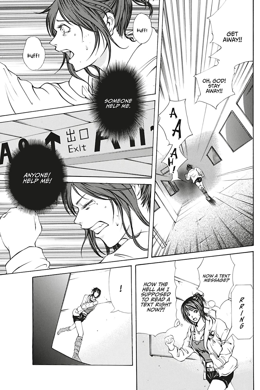 Dark Metro Chapter 1 24