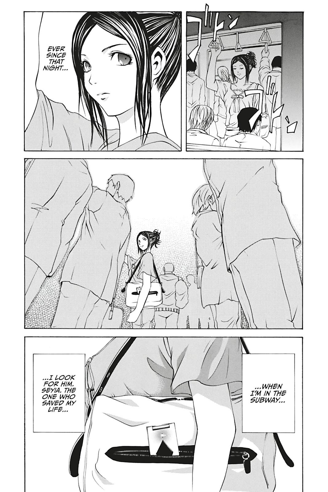 Dark Metro Chapter 1 44