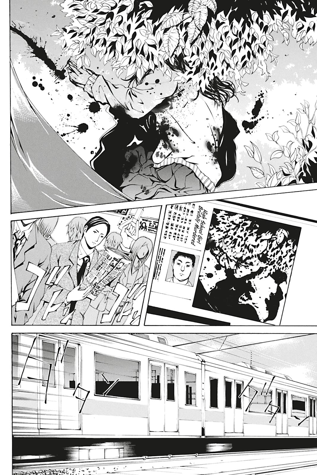 Dark Metro Chapter 2 2