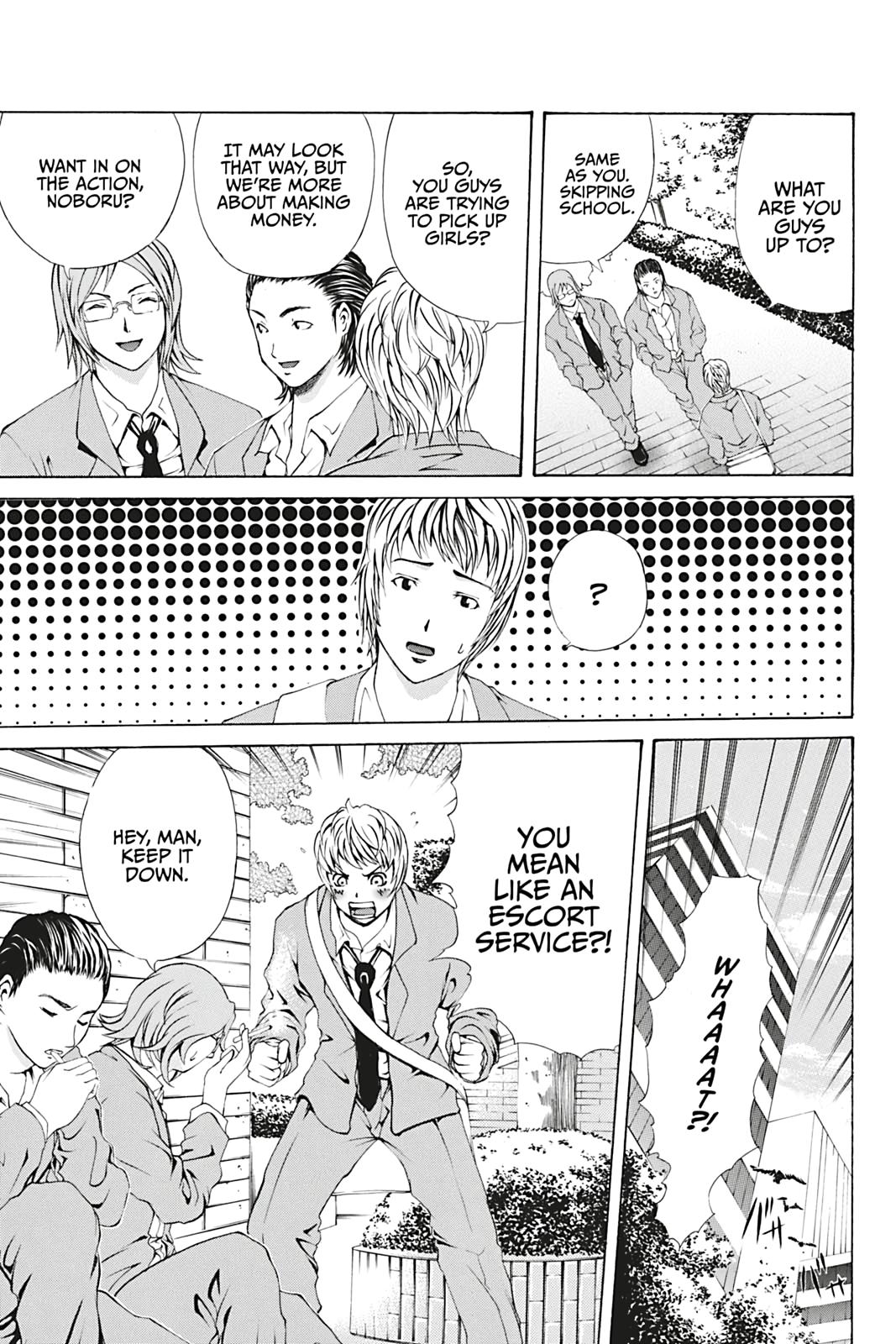 Dark Metro Chapter 2 5
