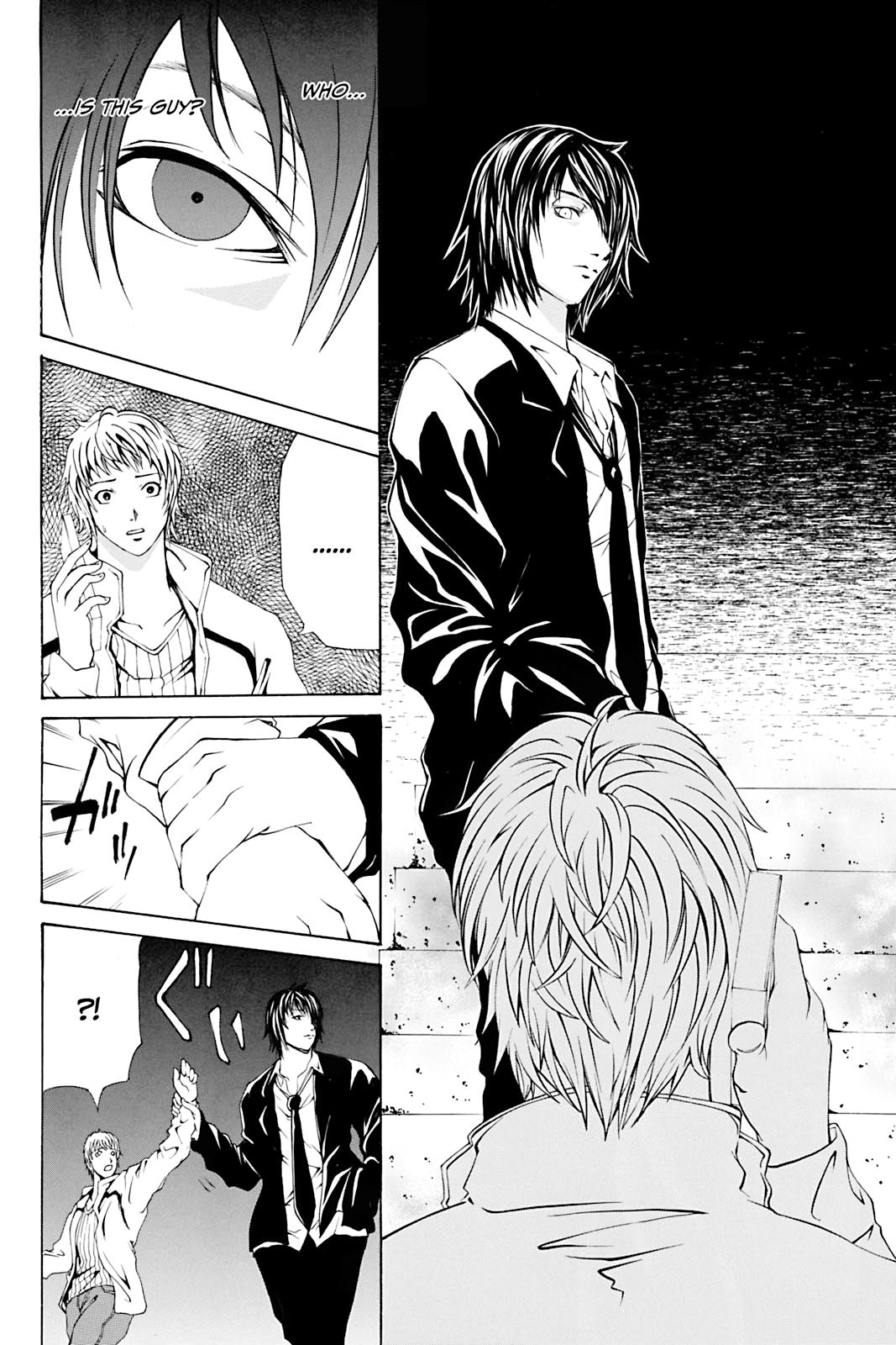 Dark Metro Chapter 2 14
