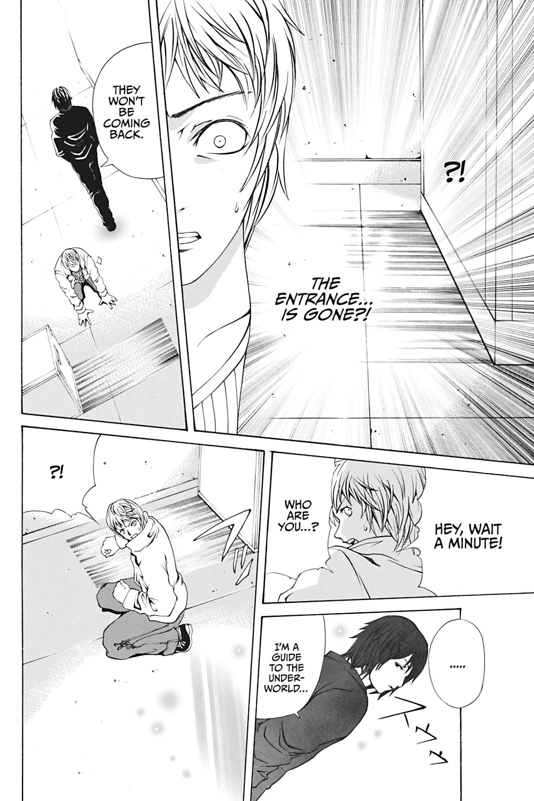 Dark Metro Chapter 2 16