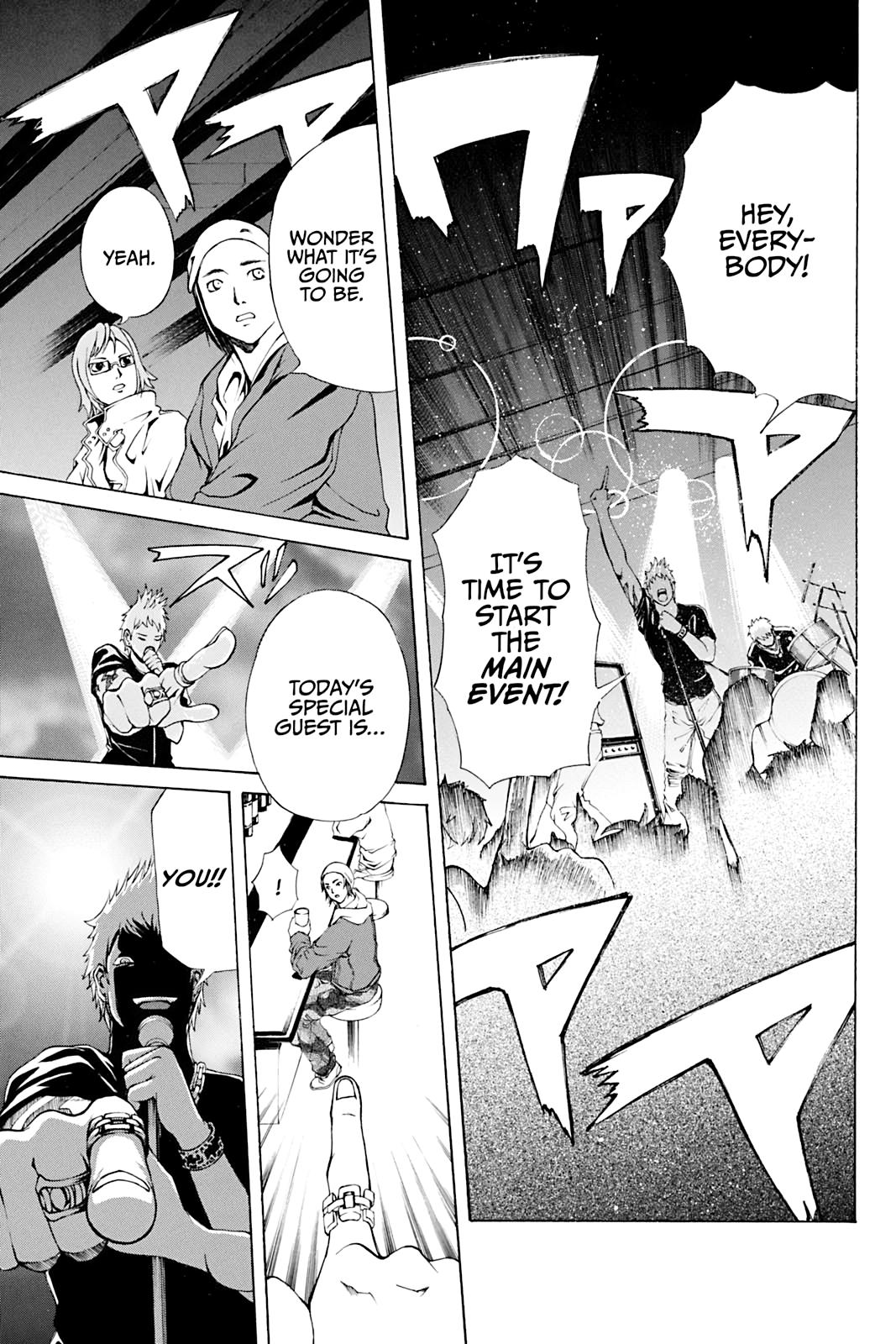 Dark Metro Chapter 2 19