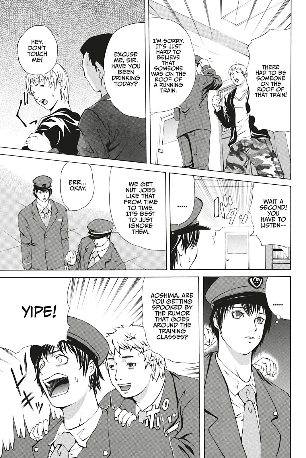Dark Metro Chapter 3 5
