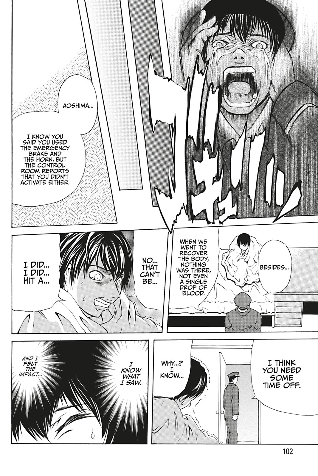 Dark Metro Chapter 3 24