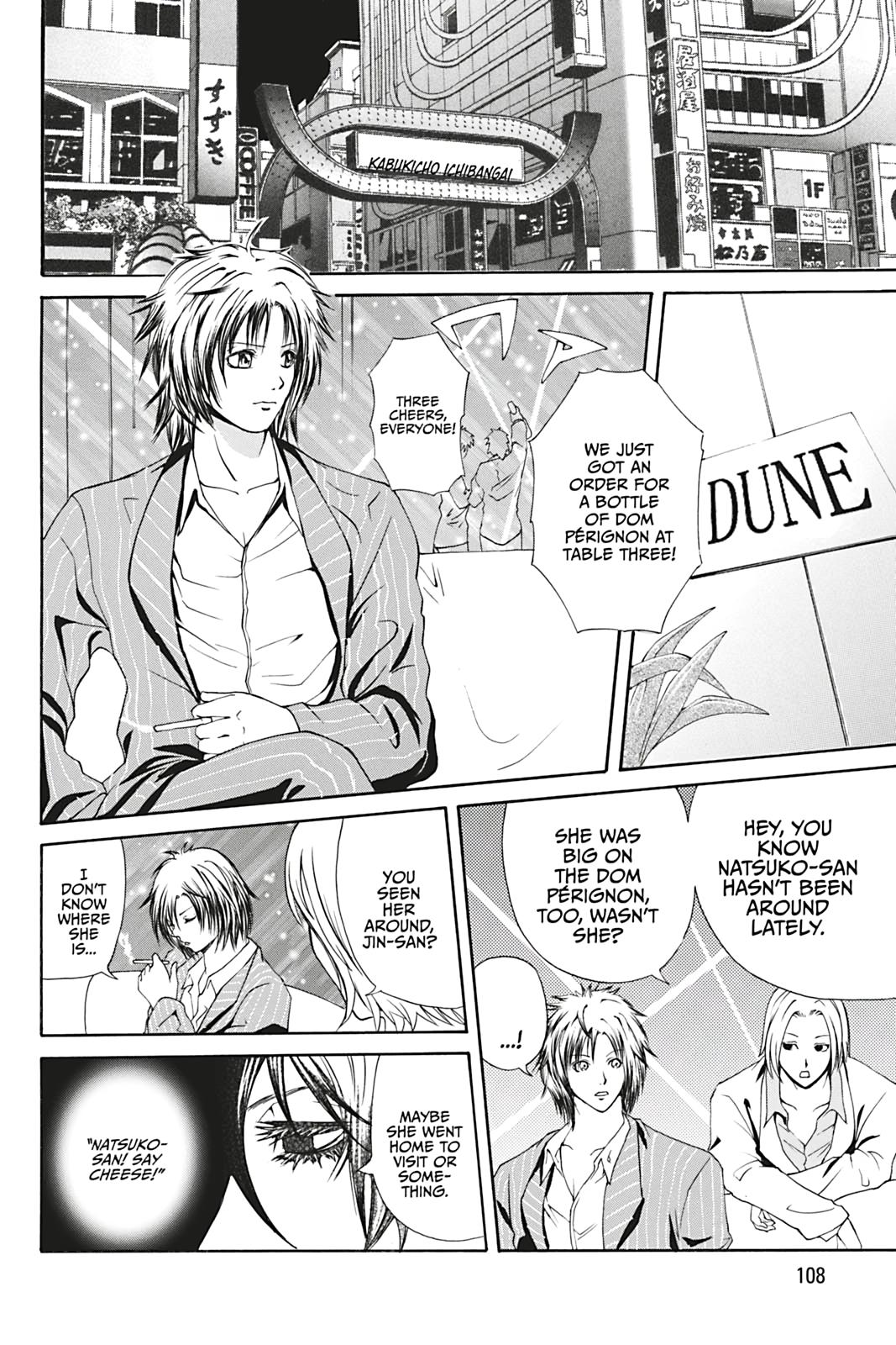 Dark Metro Chapter 4 2
