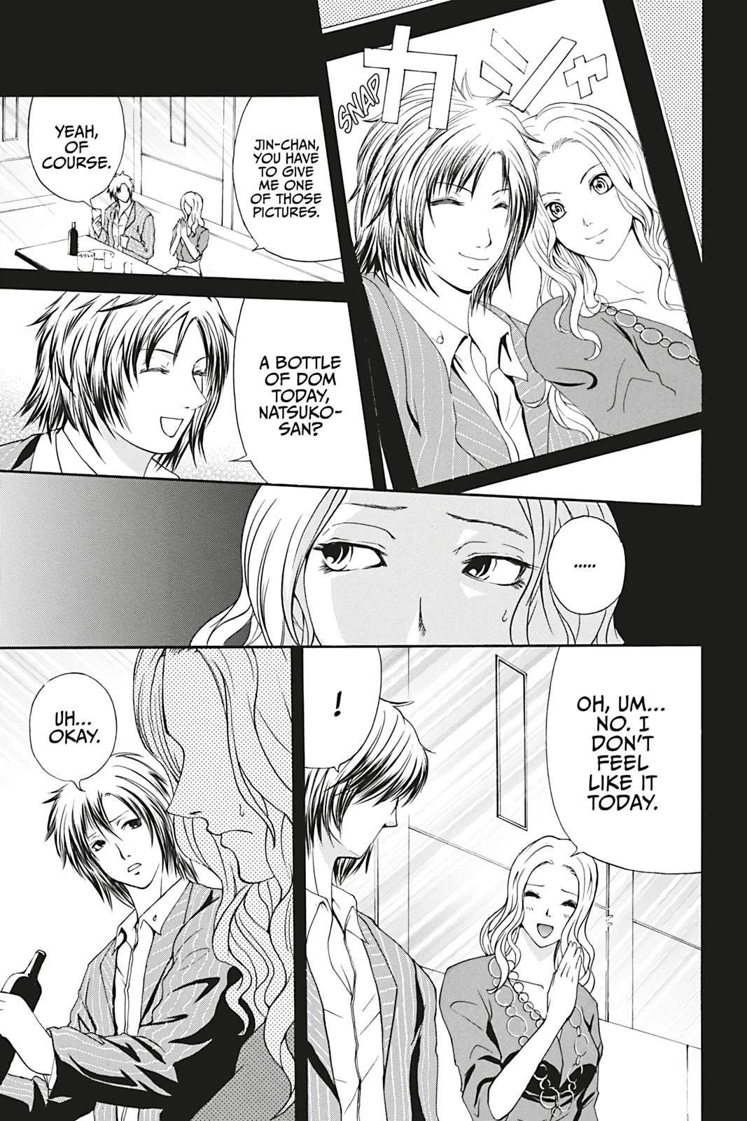 Dark Metro Chapter 4 3