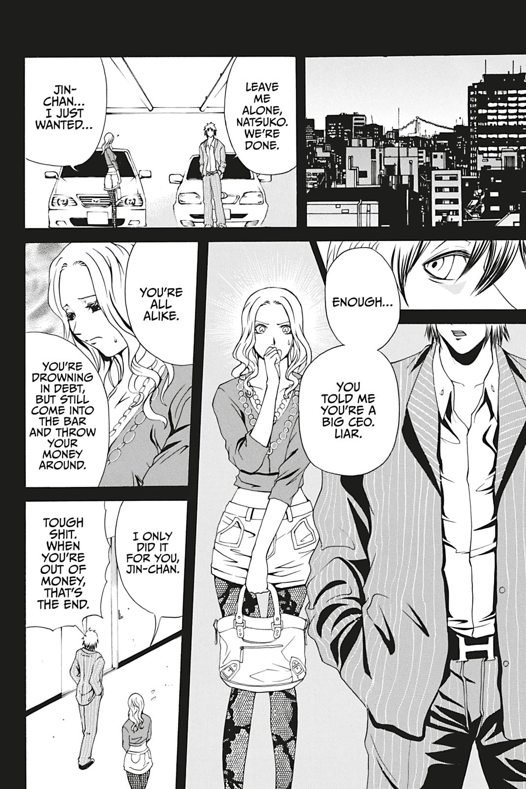 Dark Metro Chapter 4 4