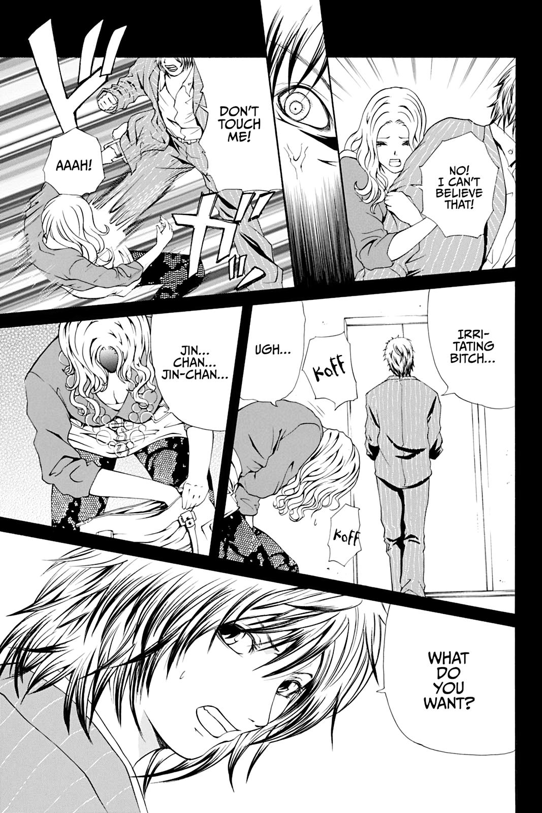 Dark Metro Chapter 4 5