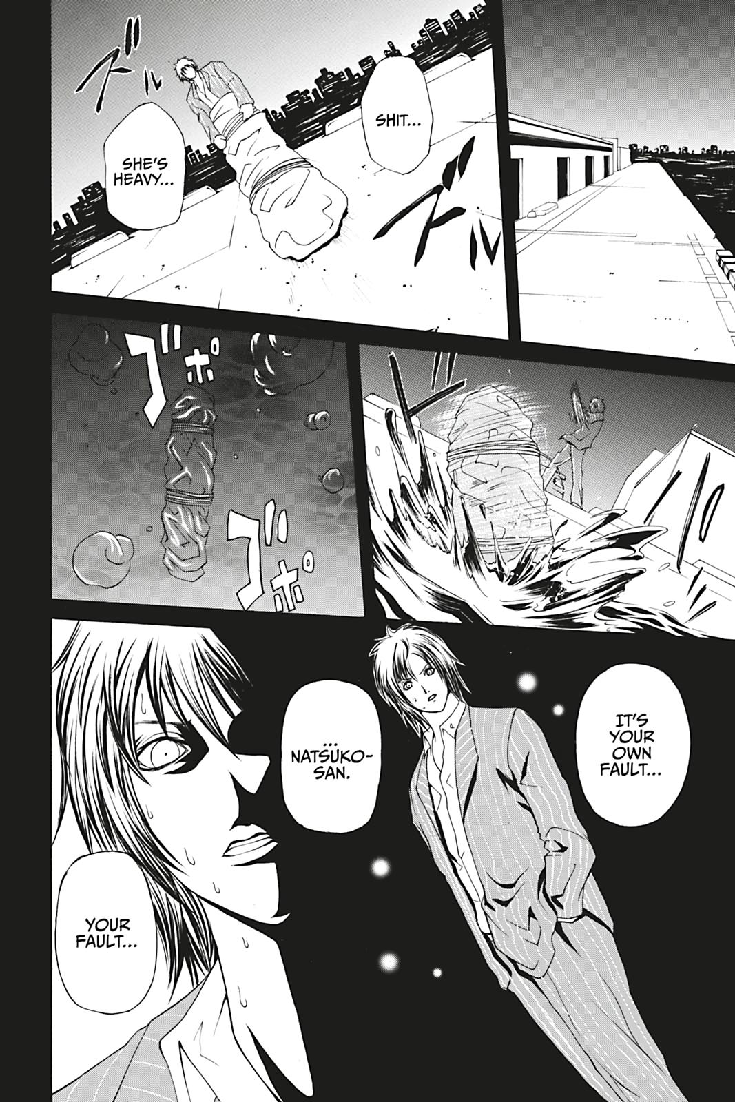 Dark Metro Chapter 4 8