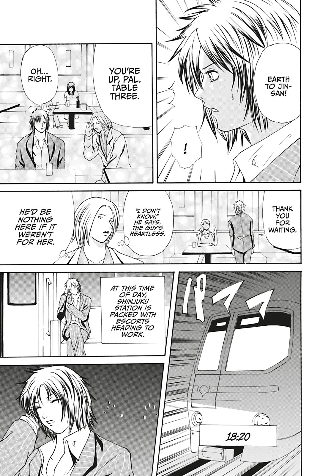 Dark Metro Chapter 4 9