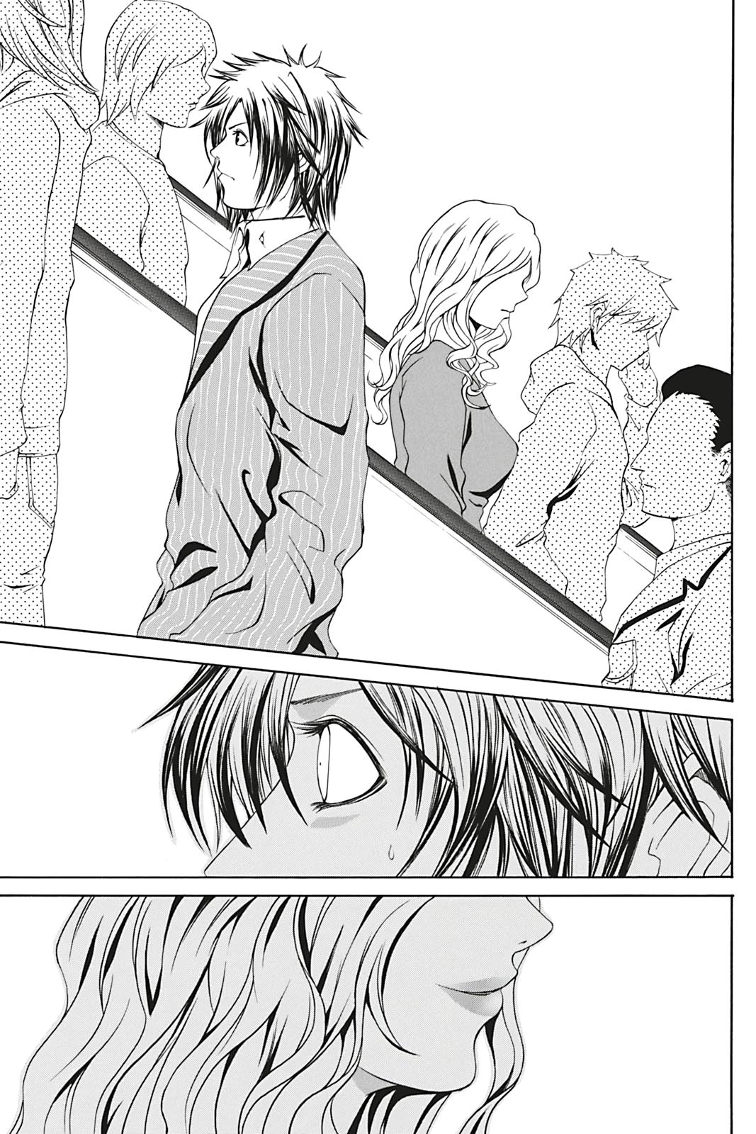 Dark Metro Chapter 4 13