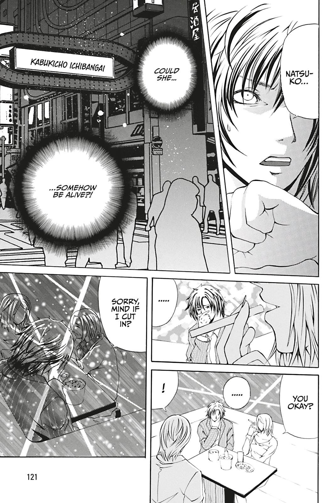 Dark Metro Chapter 4 15