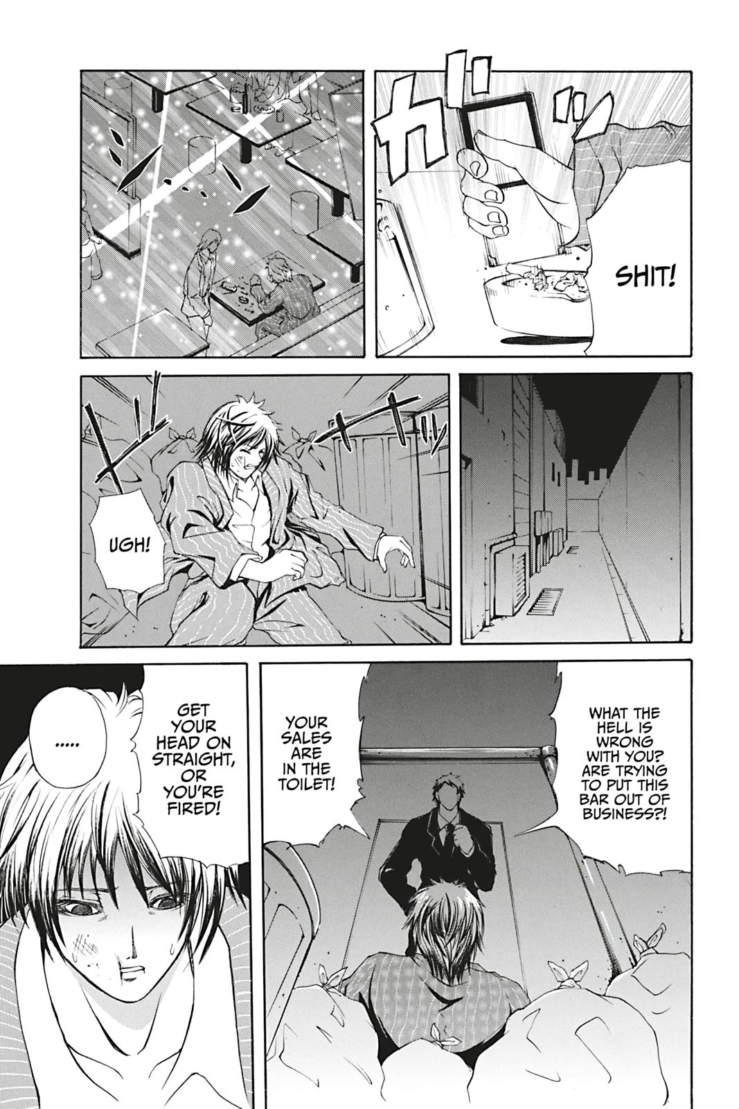 Dark Metro Chapter 4 17