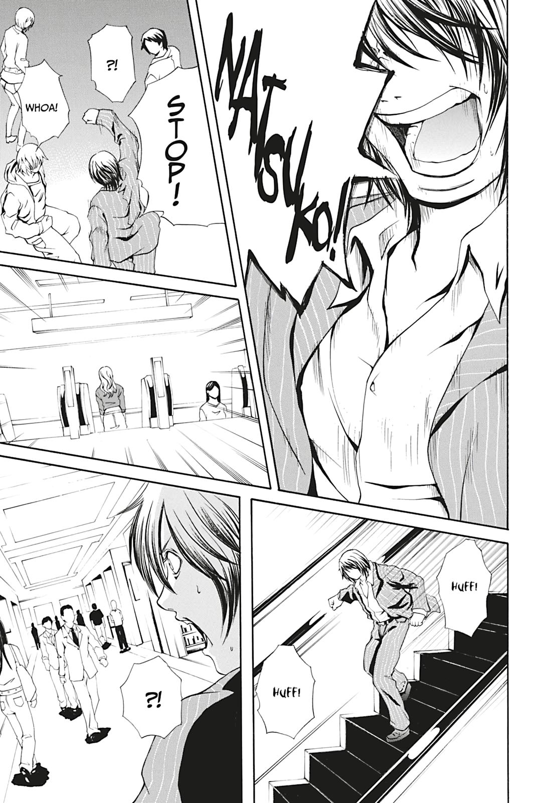 Dark Metro Chapter 4 21