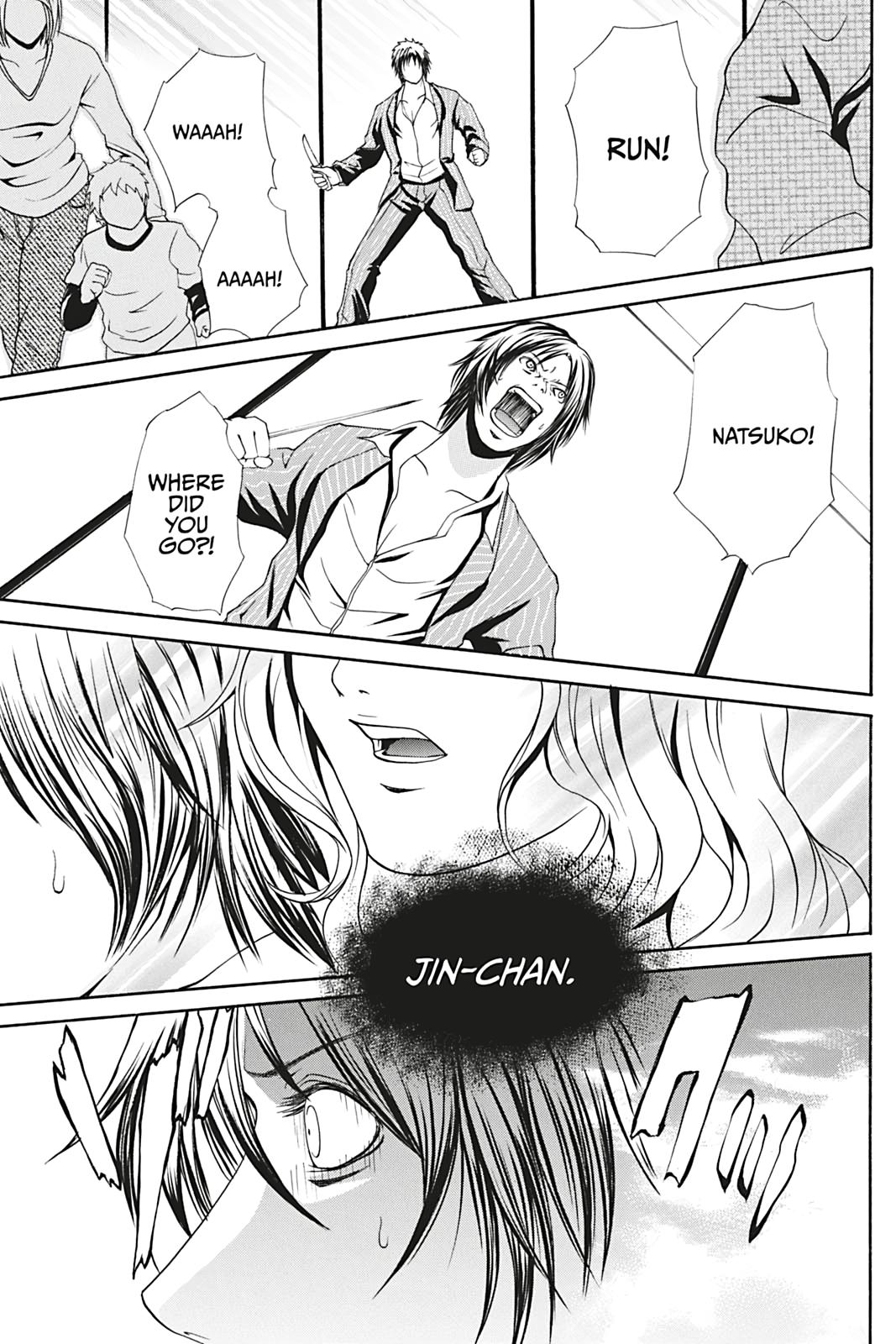 Dark Metro Chapter 4 25