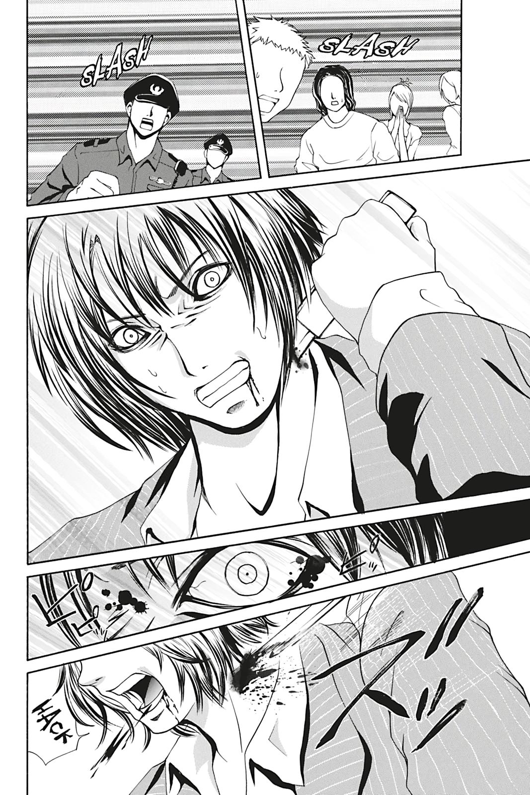 Dark Metro Chapter 4 27