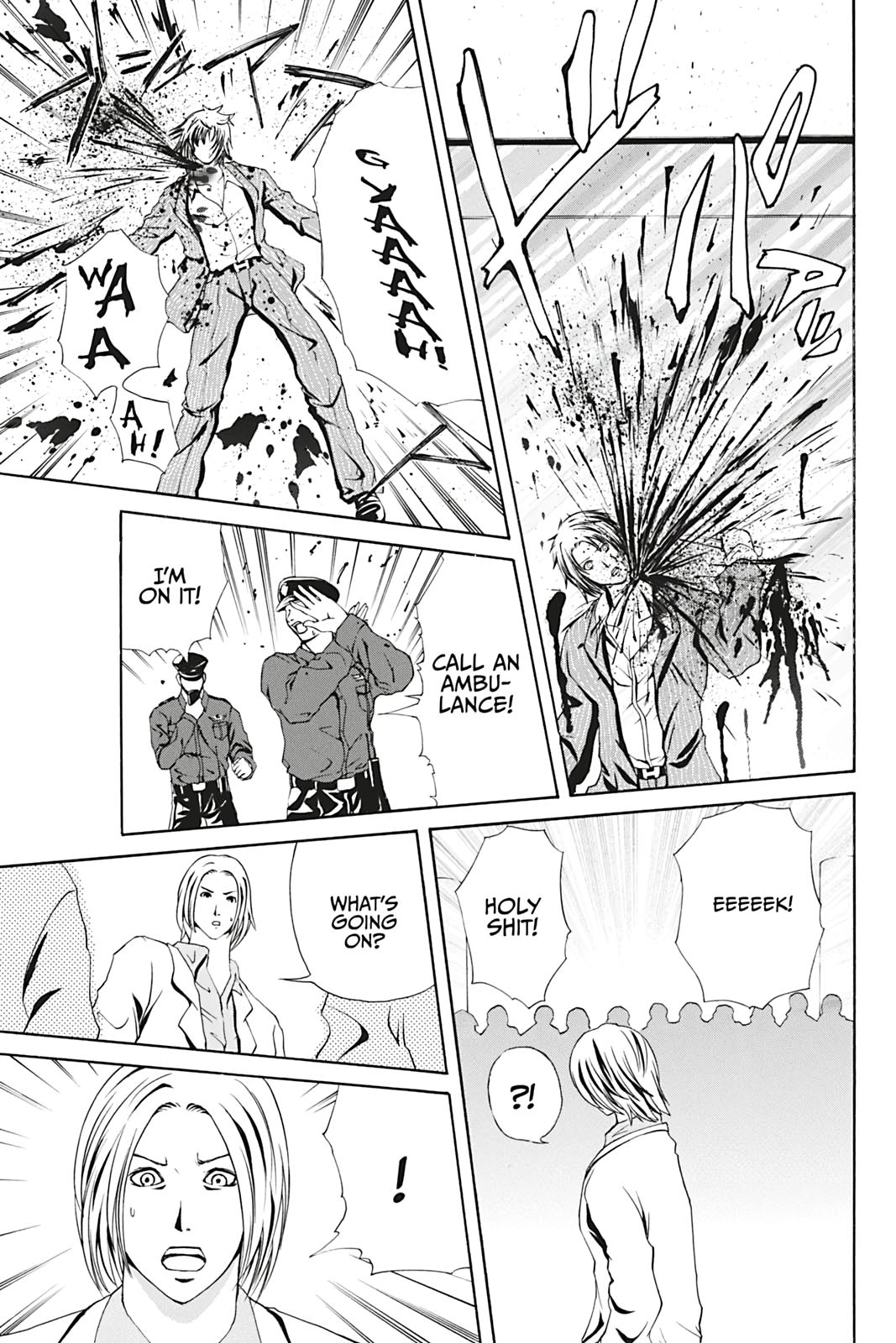 Dark Metro Chapter 4 28