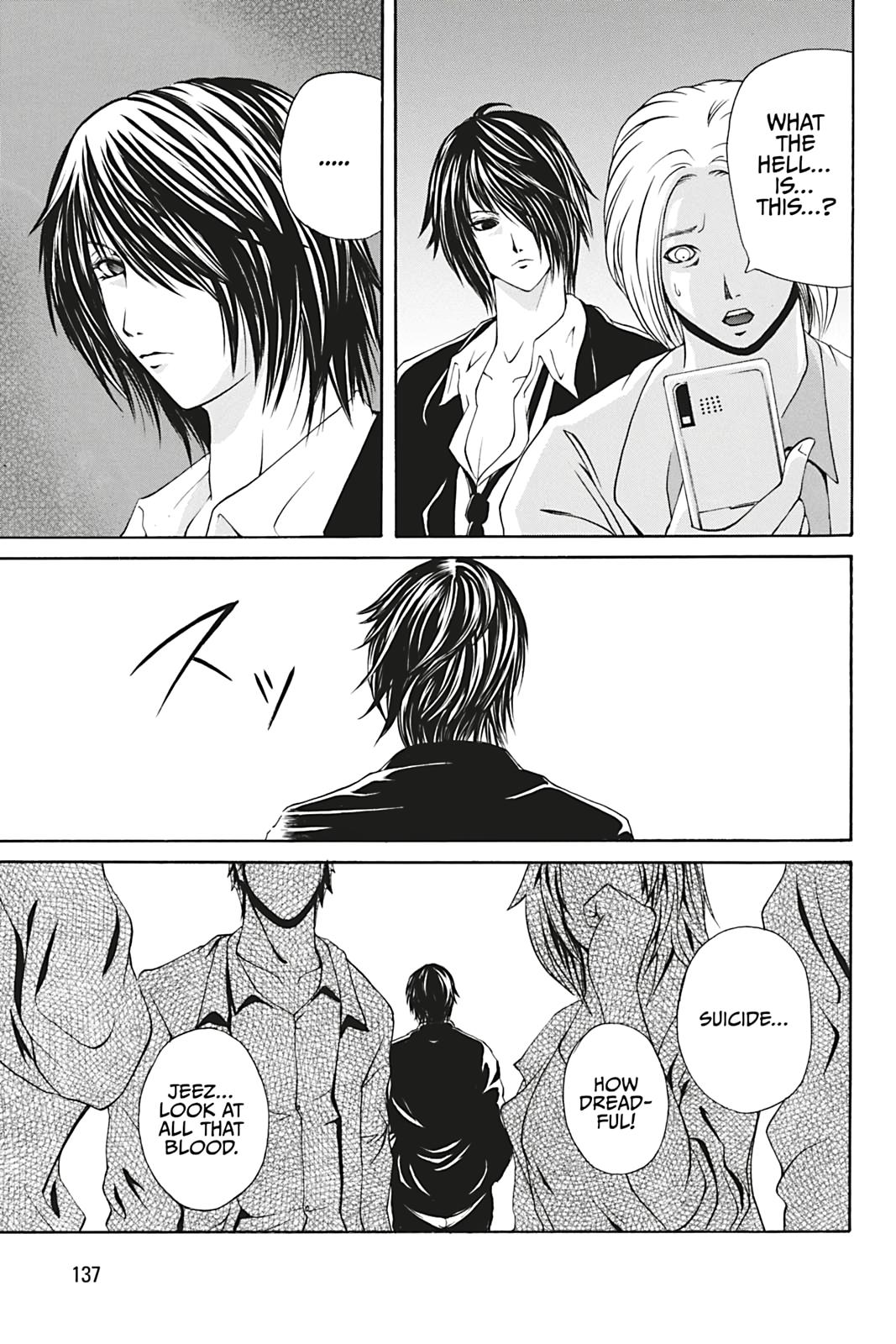 Dark Metro Chapter 4 30