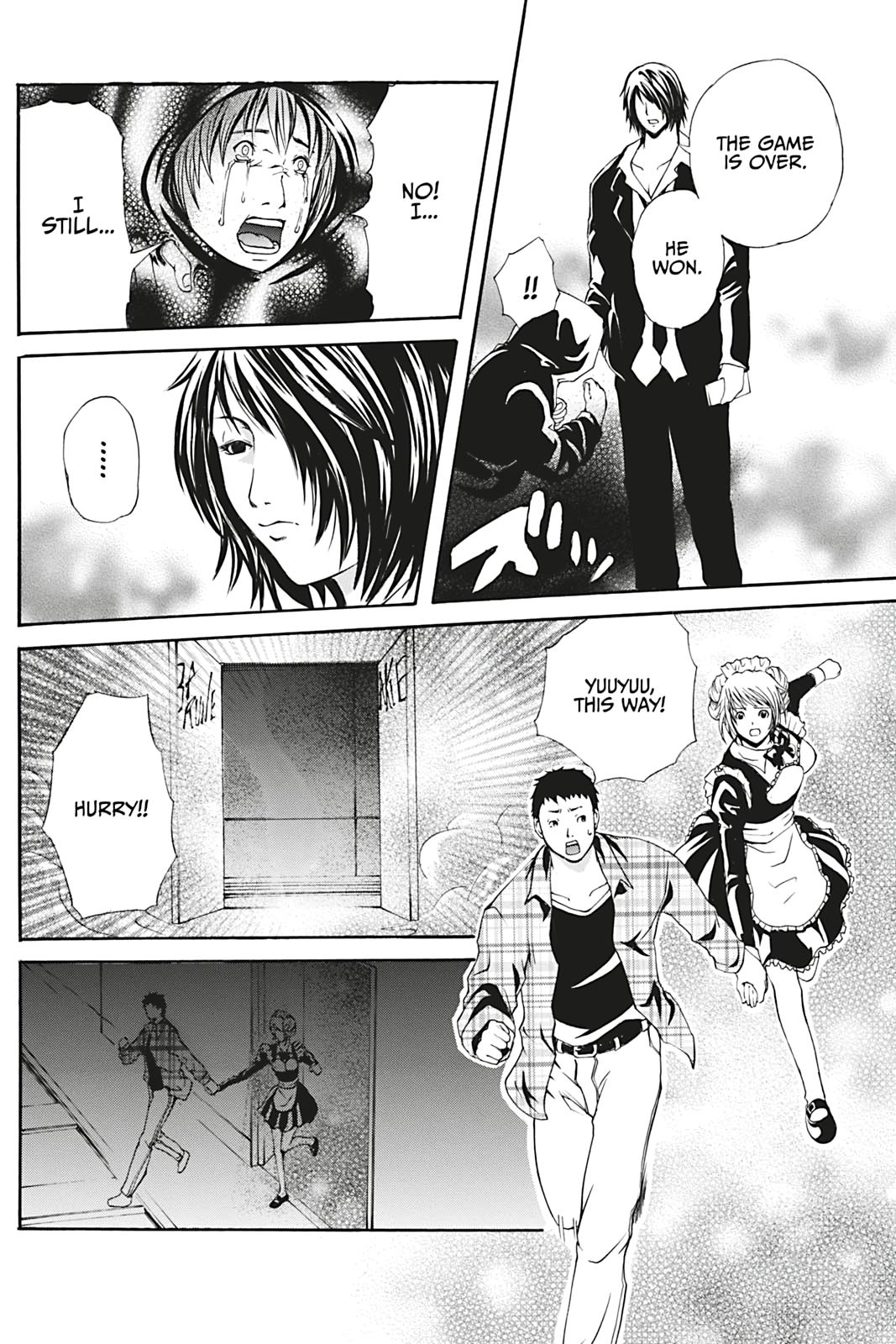 Dark Metro Chapter 6 34