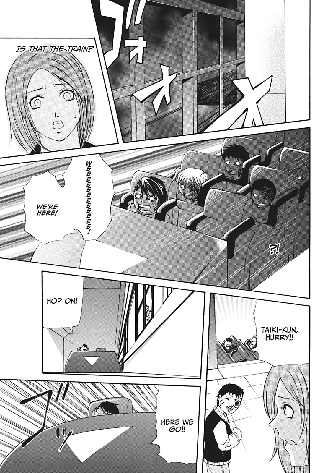 Dark Metro Chapter 7 24