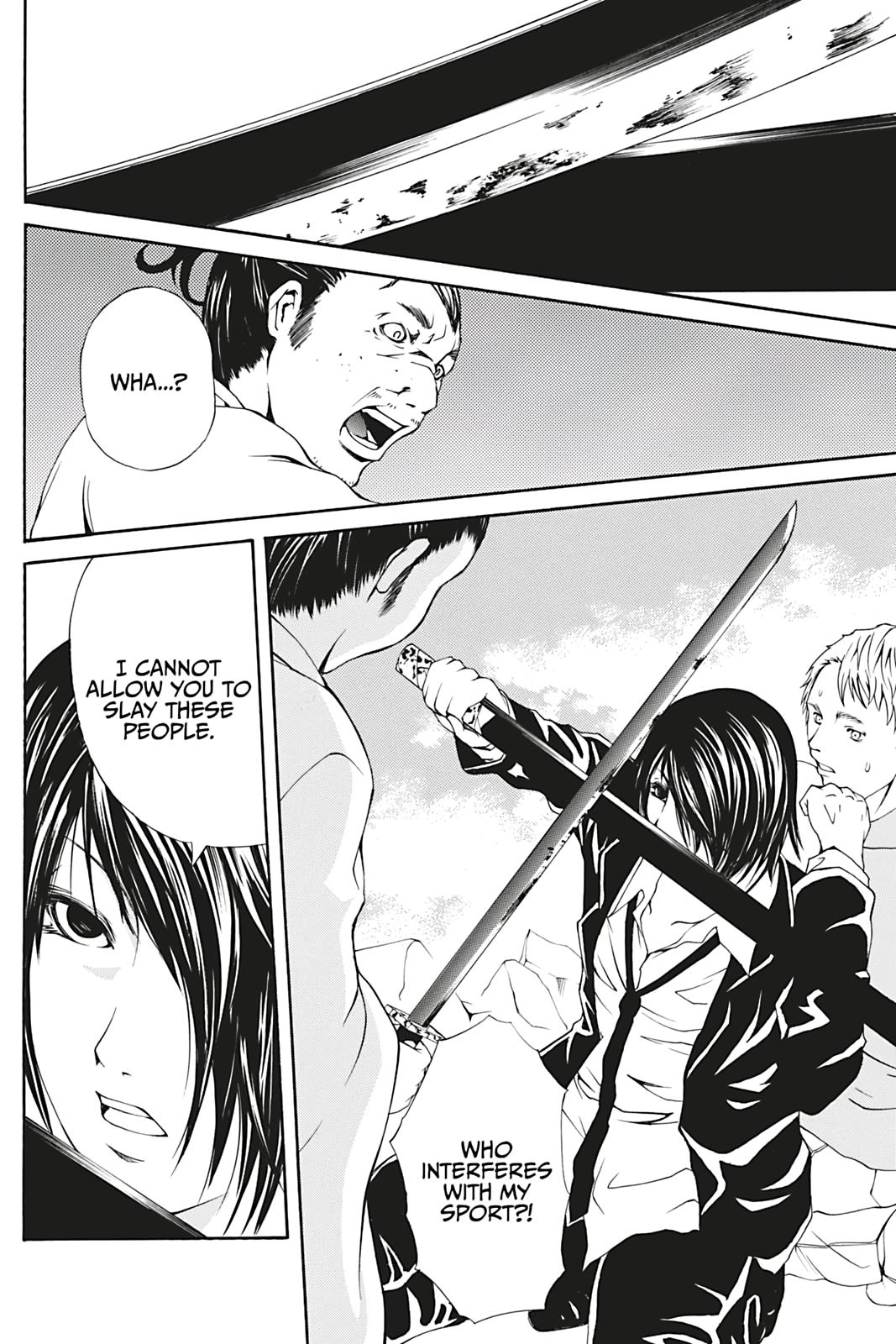 Dark Metro Chapter 8 24