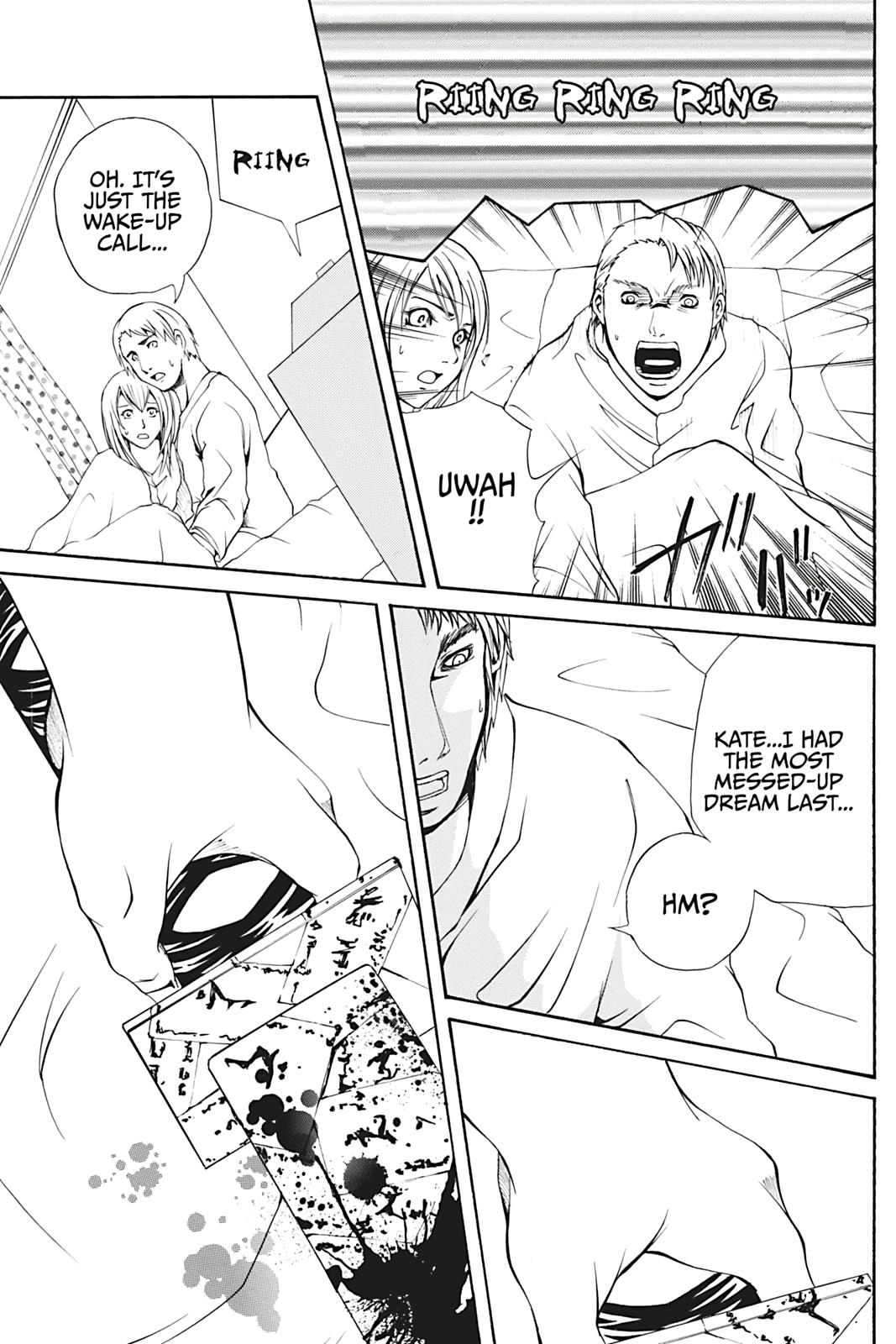 Dark Metro Chapter 8 32