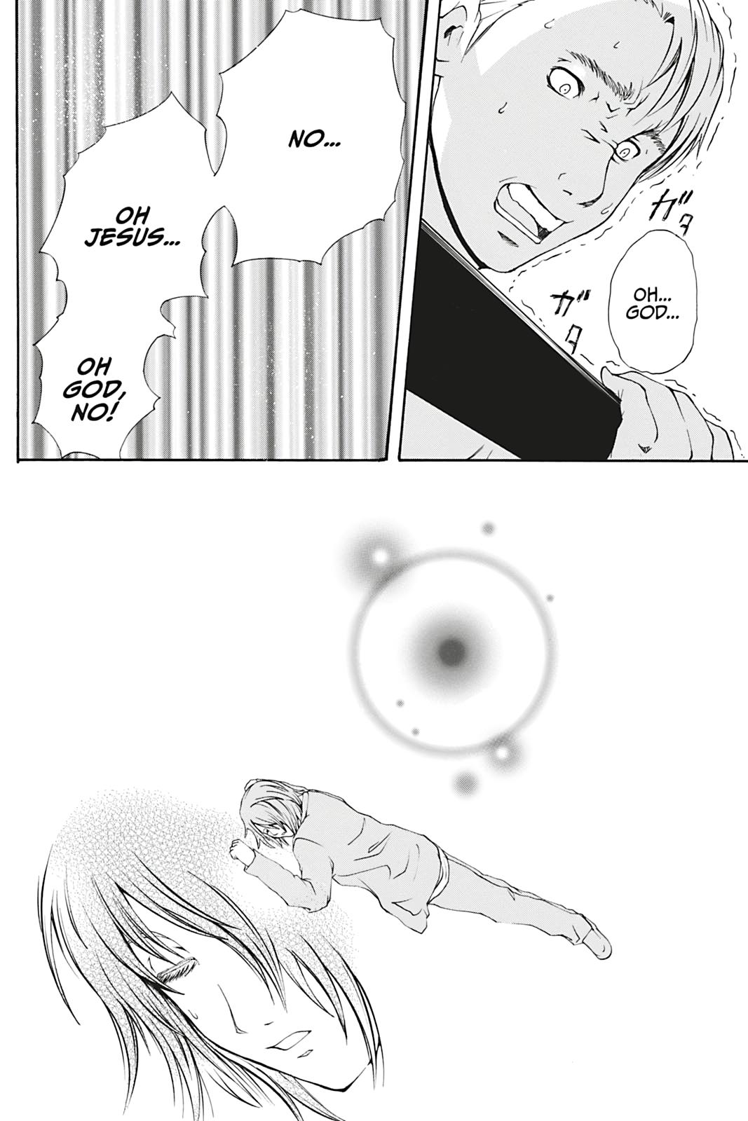 Dark Metro Chapter 8 33
